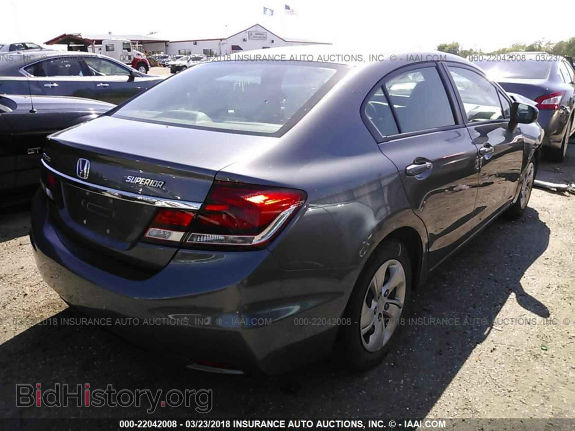 2014 Honda Civic - VIN: 19XFB2F57EE033661 - Фото 4