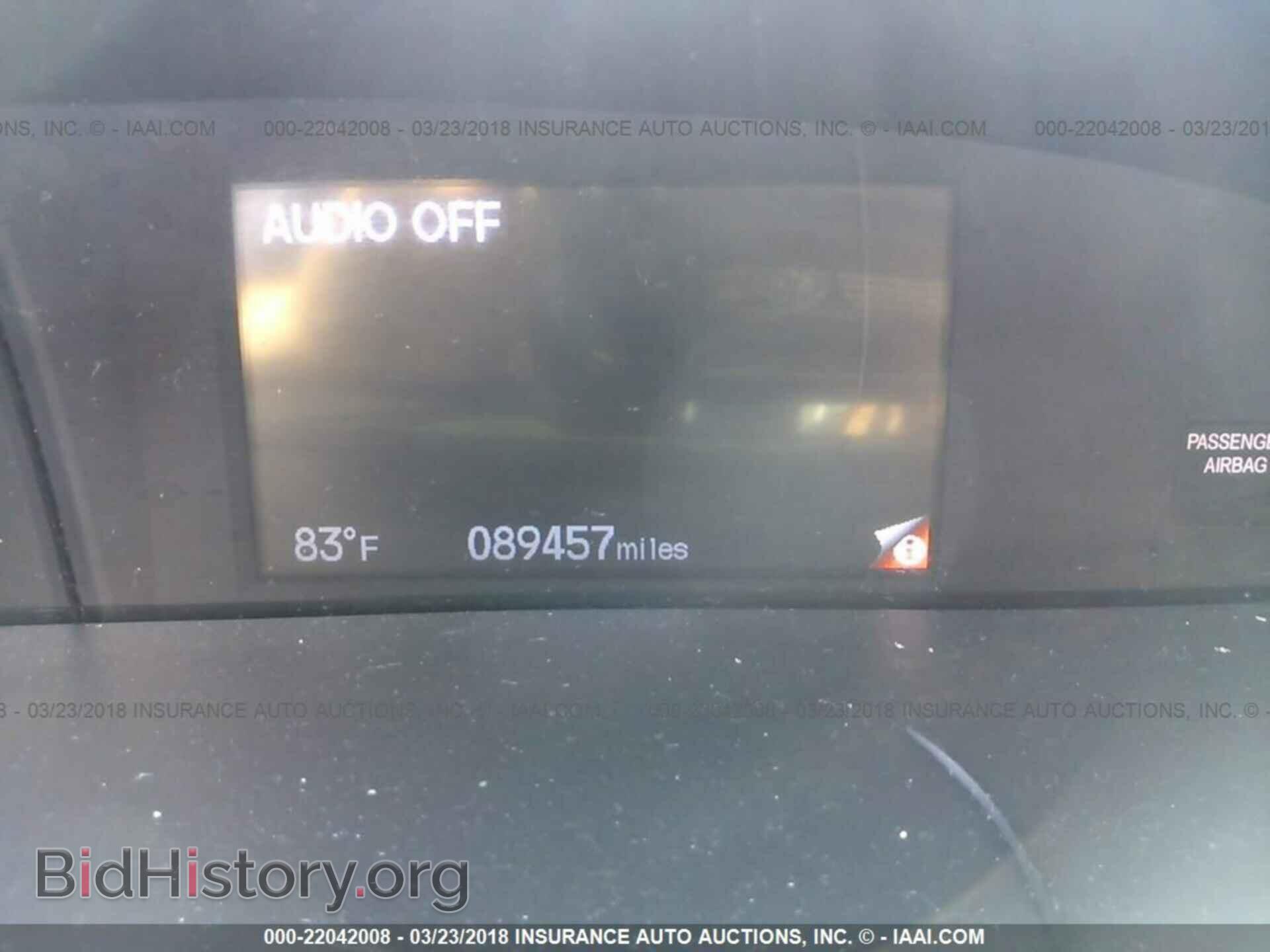 2014 Honda Civic - VIN: 19XFB2F57EE033661 - Фото 7