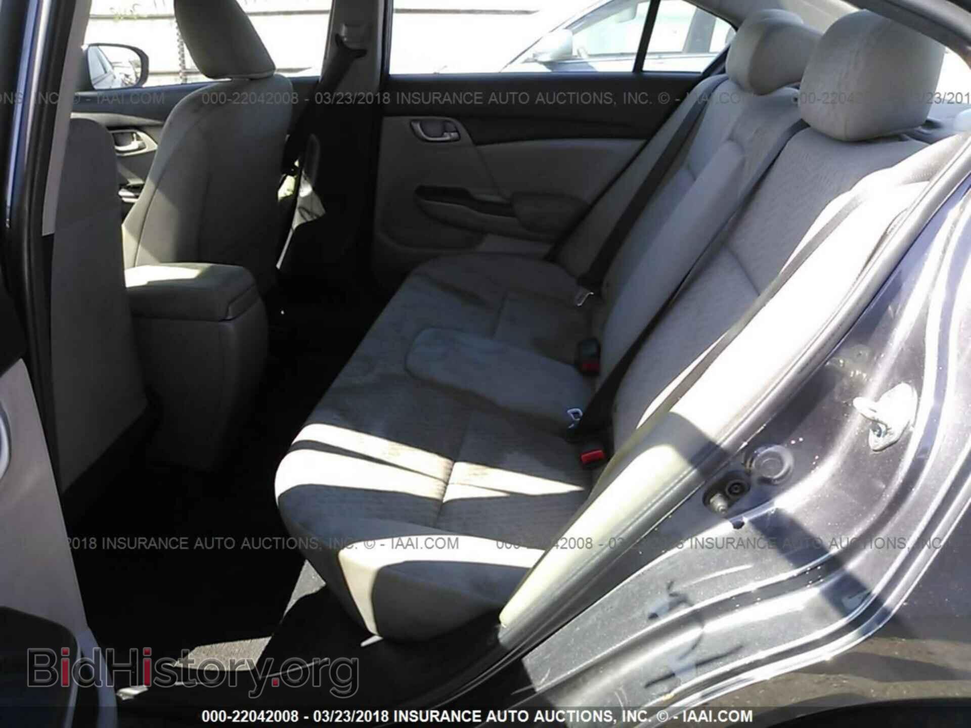 2014 Honda Civic - VIN: 19XFB2F57EE033661 - Фото 8