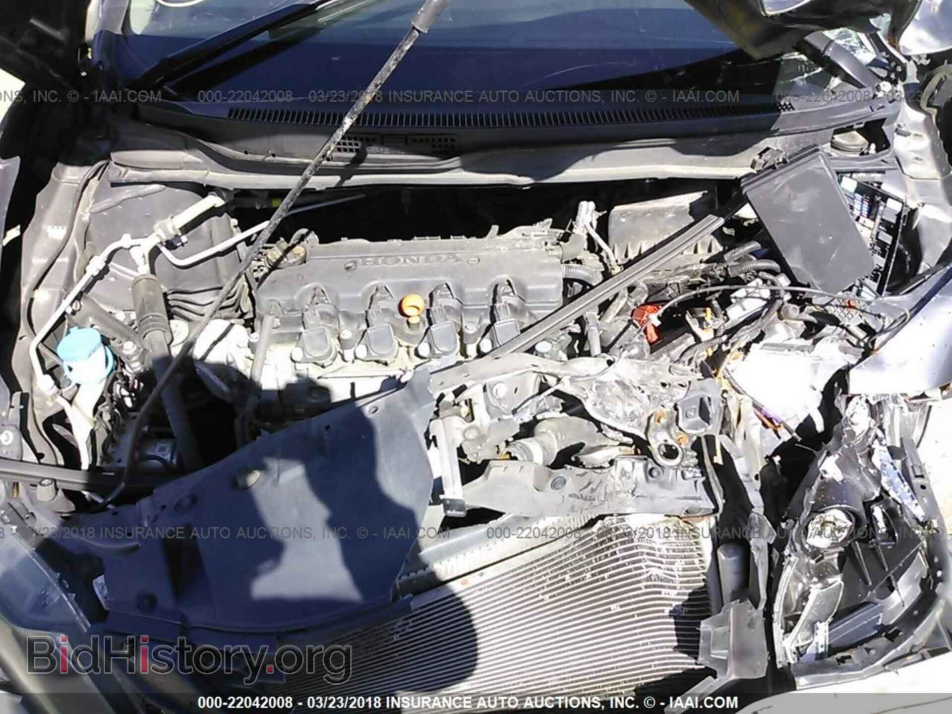 2014 Honda Civic - VIN: 19XFB2F57EE033661 - Фото 10