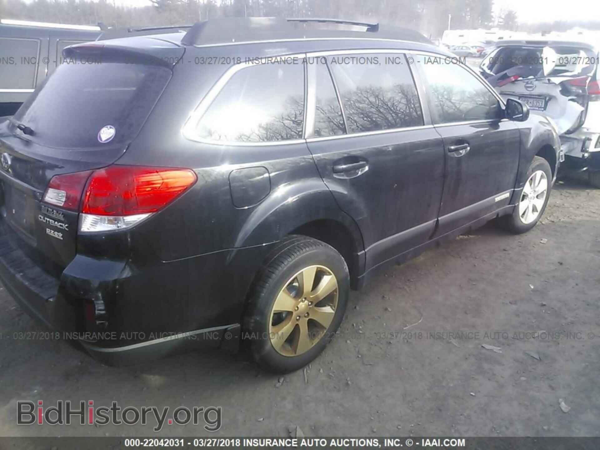 2011 Subaru Outback - VIN: 4S4BRBGCXB3403135 - Фото 4