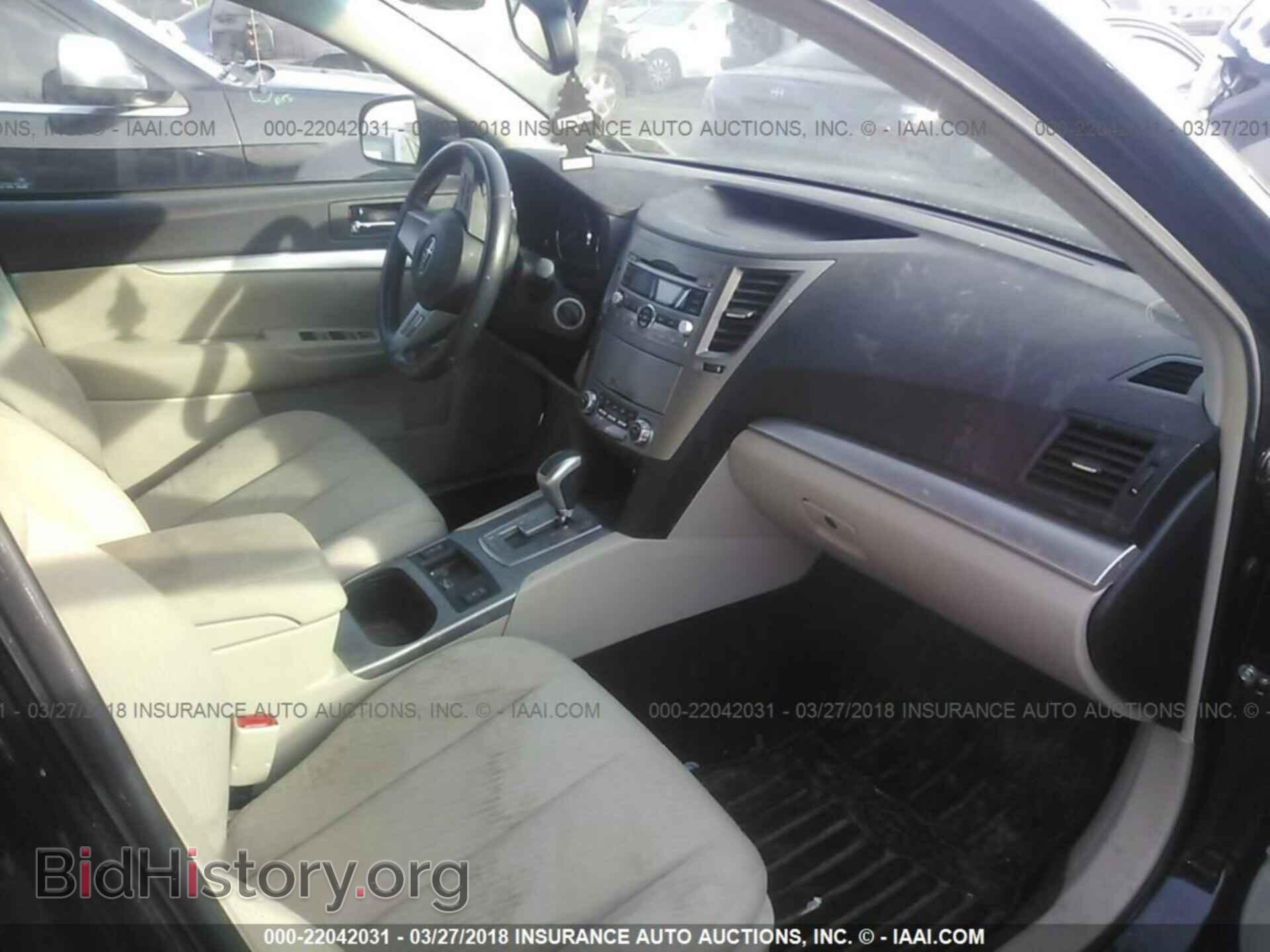 2011 Subaru Outback - VIN: 4S4BRBGCXB3403135 - Фото 5