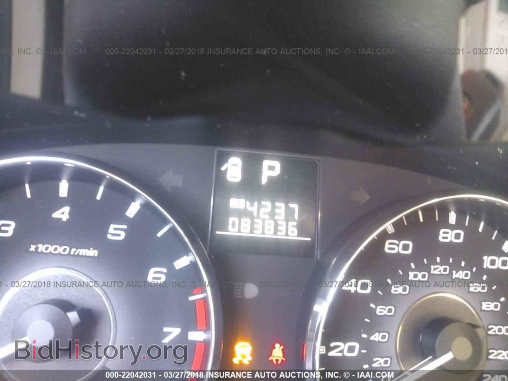 2011 Subaru Outback - VIN: 4S4BRBGCXB3403135 - Фото 7