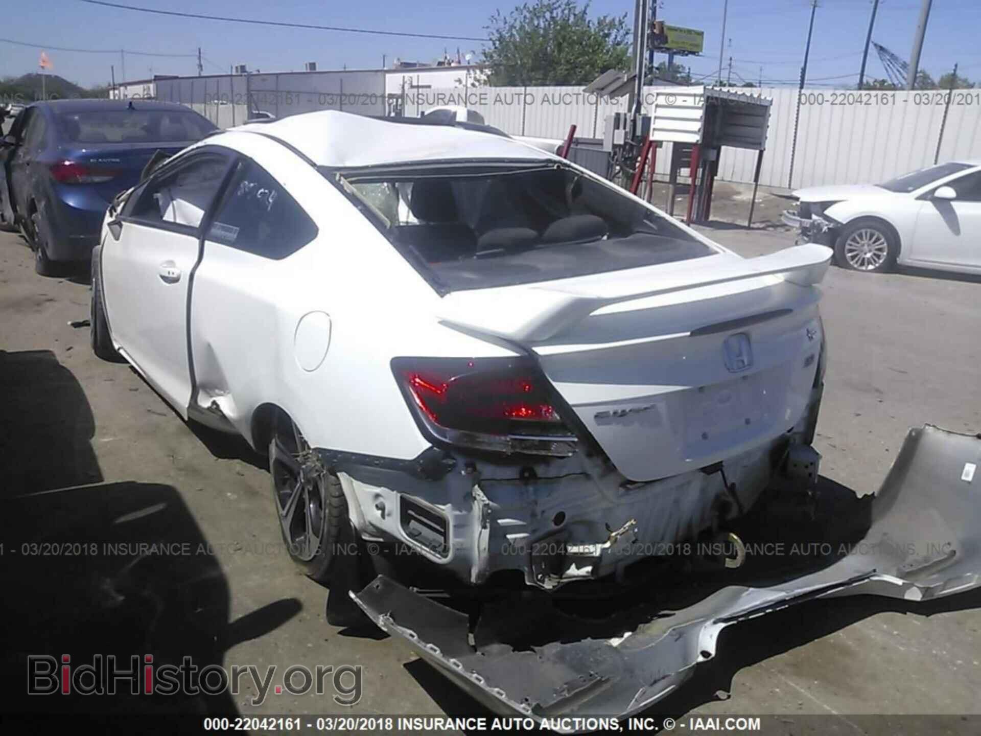 2014 Honda Civic - VIN: 2HGFG4A56EH701198 - Фото 3