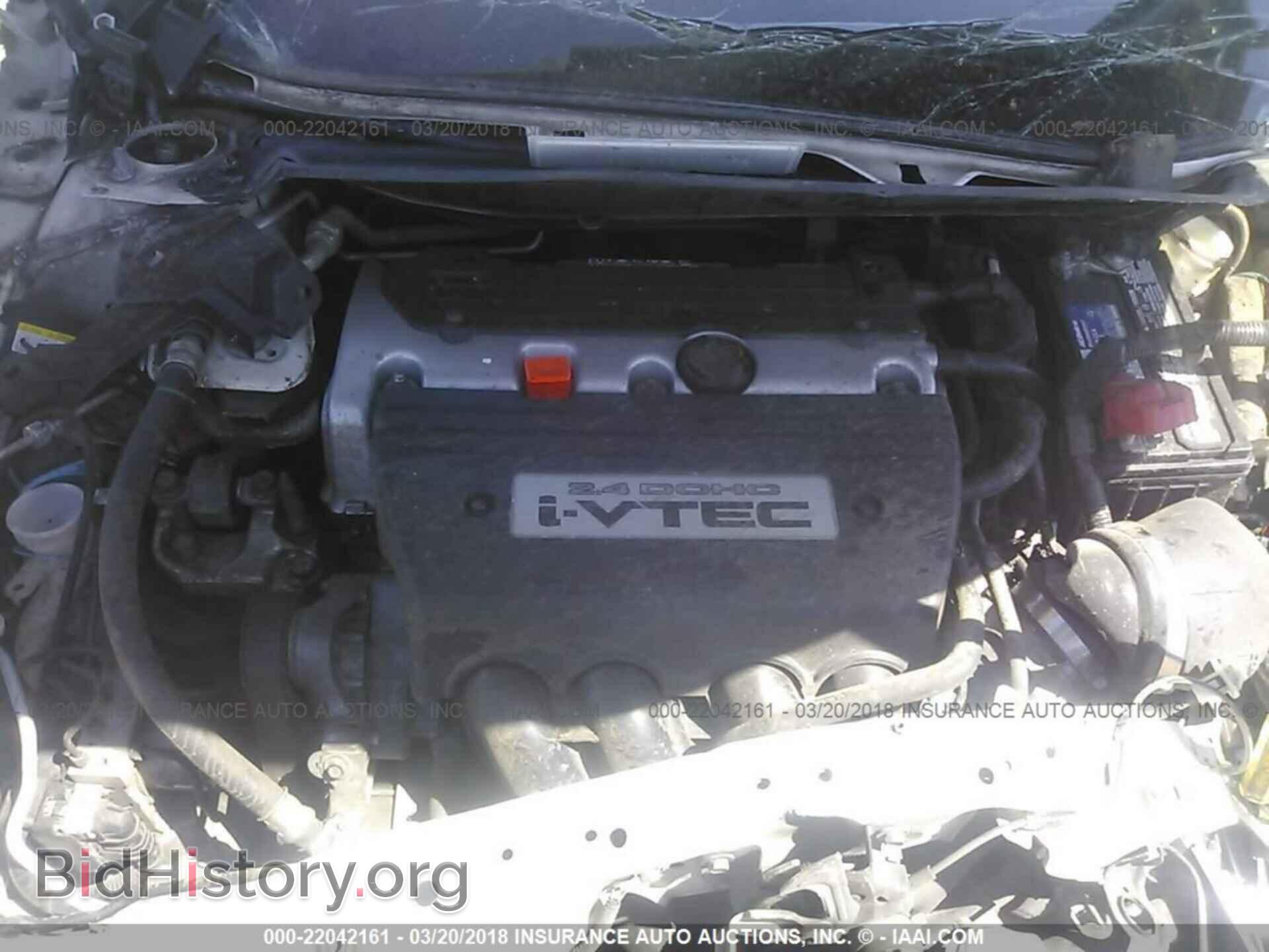 2014 Honda Civic - VIN: 2HGFG4A56EH701198 - Фото 10