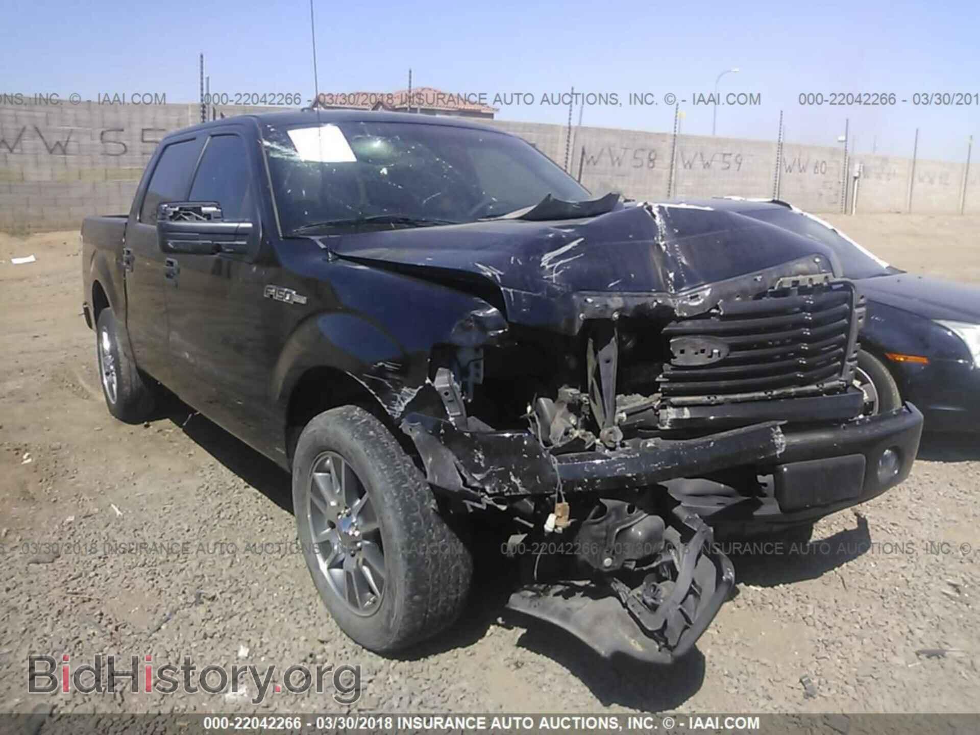 Фотография 1FTFW1CF9EFA16359 - Ford F150 2014