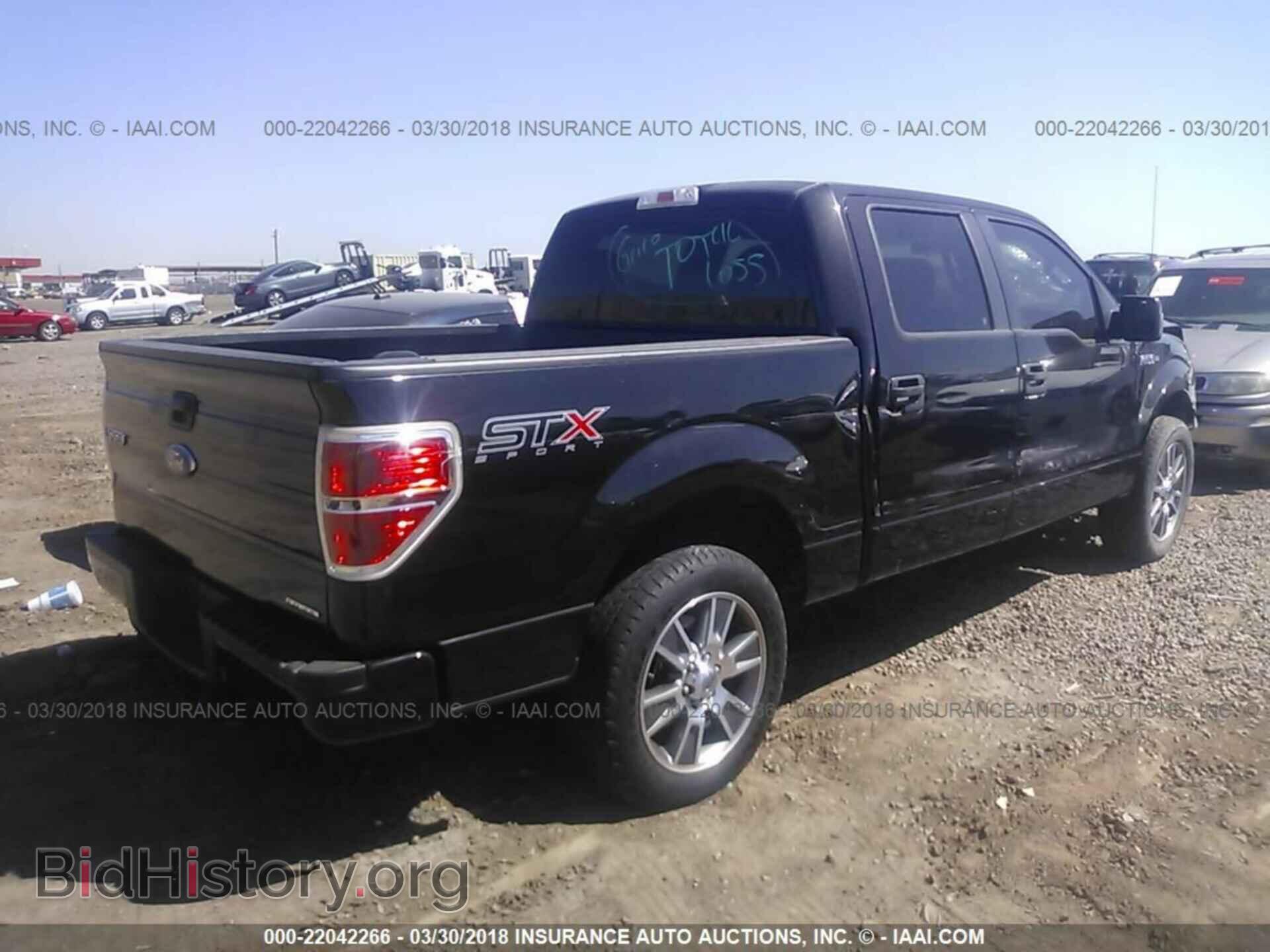 2014 Ford F150 - VIN: 1FTFW1CF9EFA16359 - Фото 4