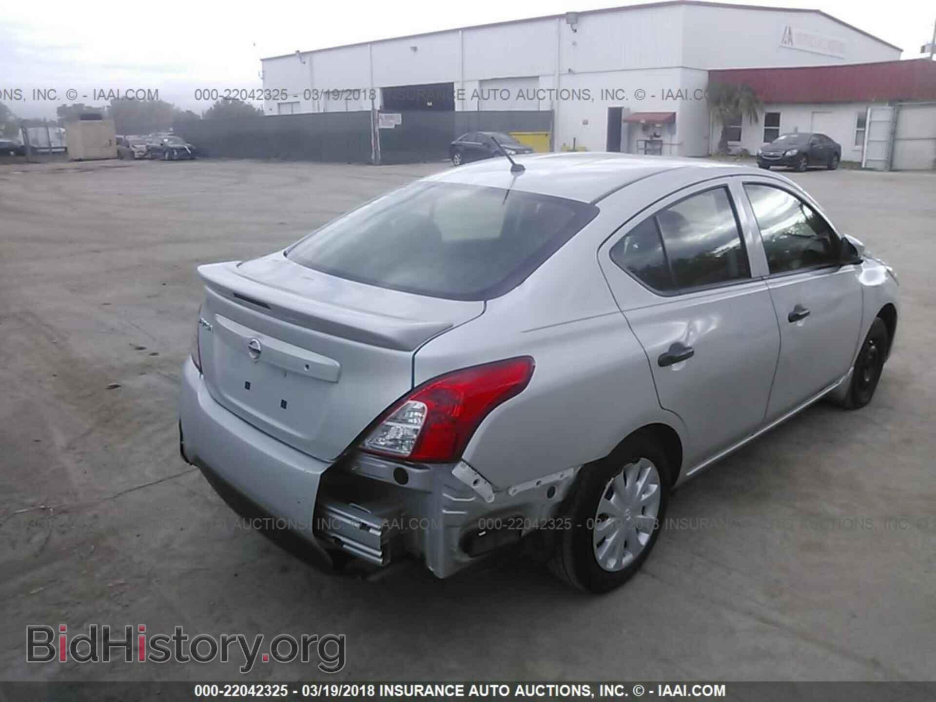 2017 Nissan Versa - VIN: 3N1CN7AP6HL859114 - Фото 6