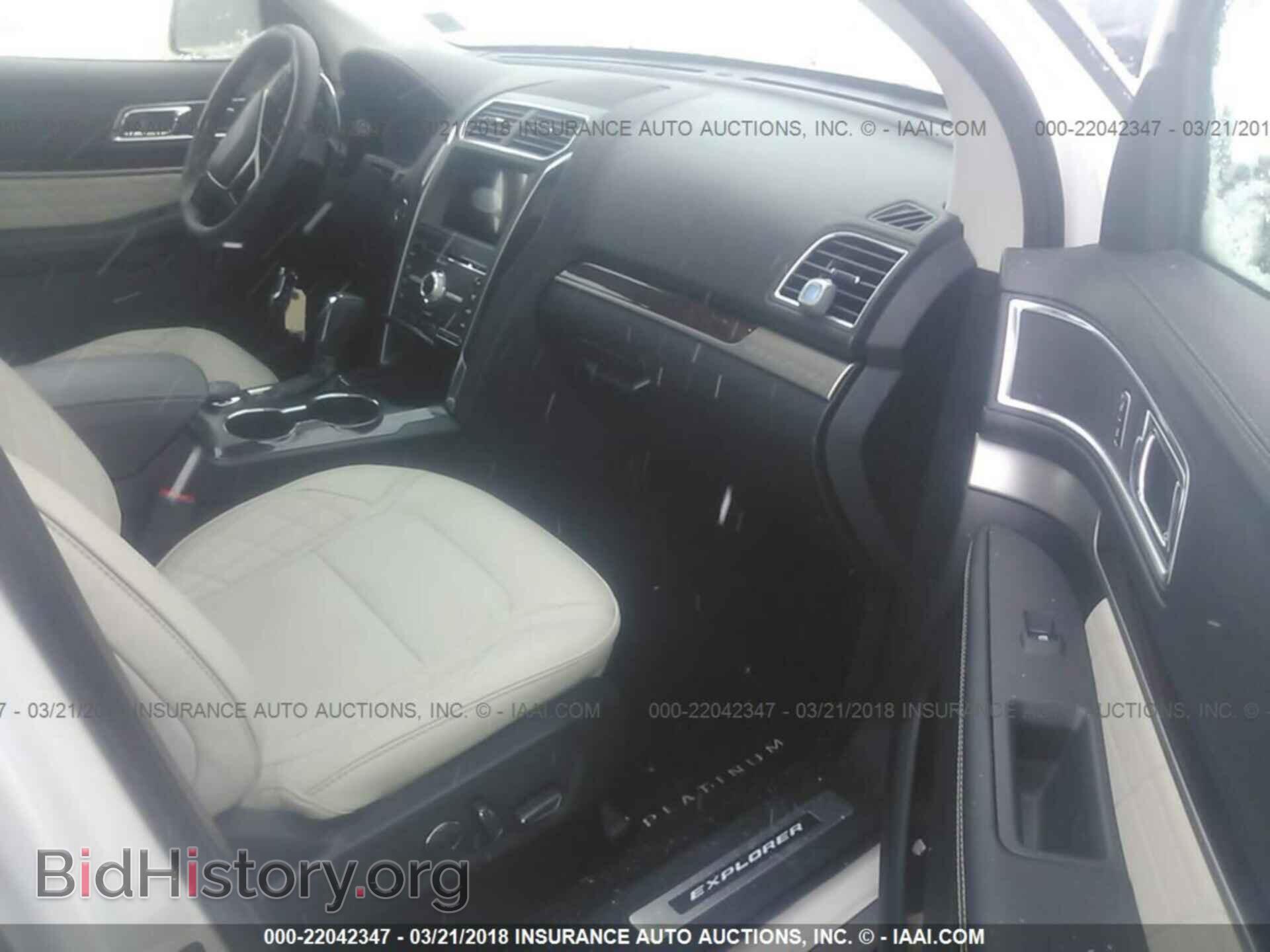 2017 Ford Explorer - VIN: 1FM5K8HT9HGD94402 - Фото 5
