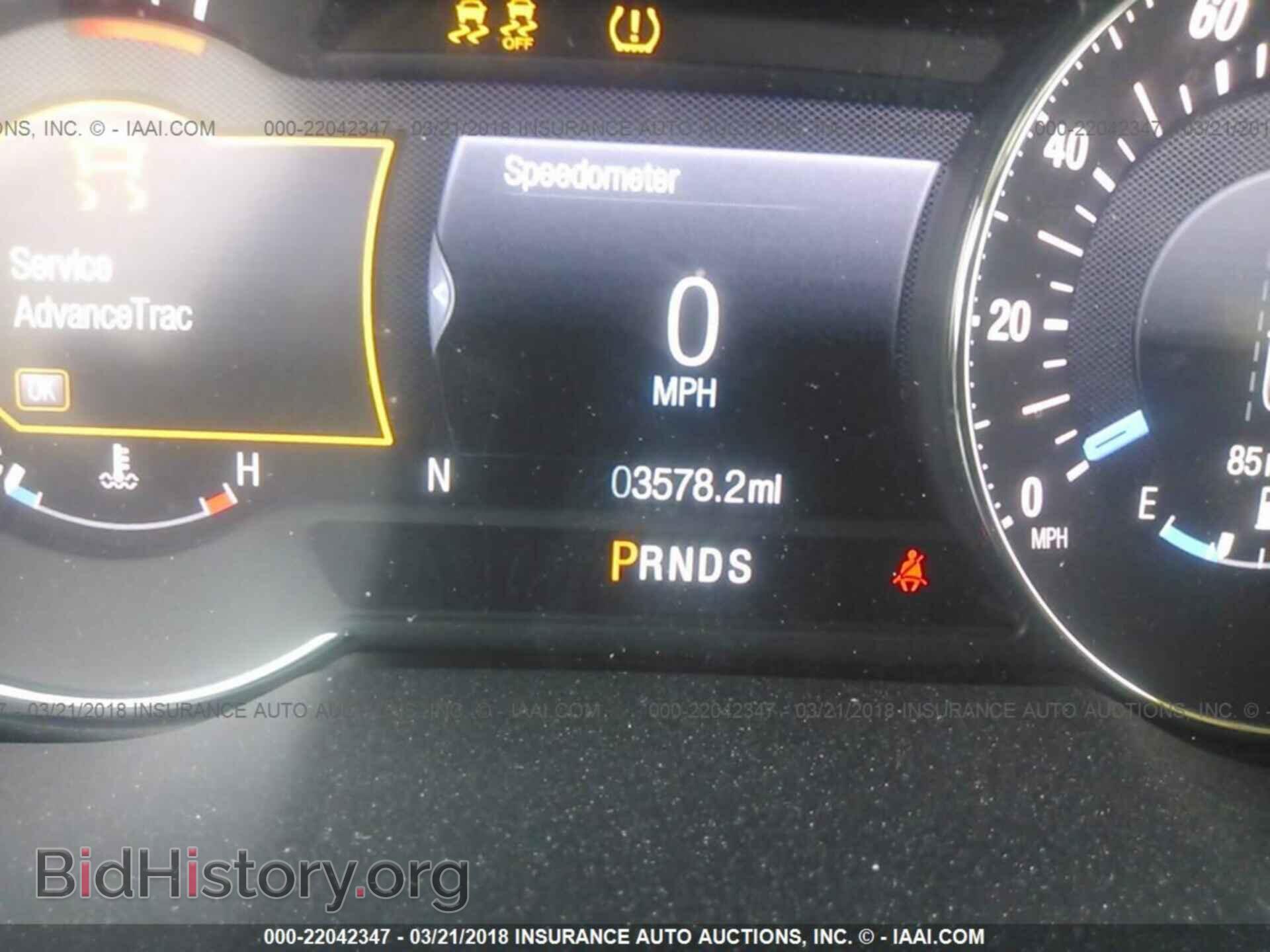 2017 Ford Explorer - VIN: 1FM5K8HT9HGD94402 - Фото 7