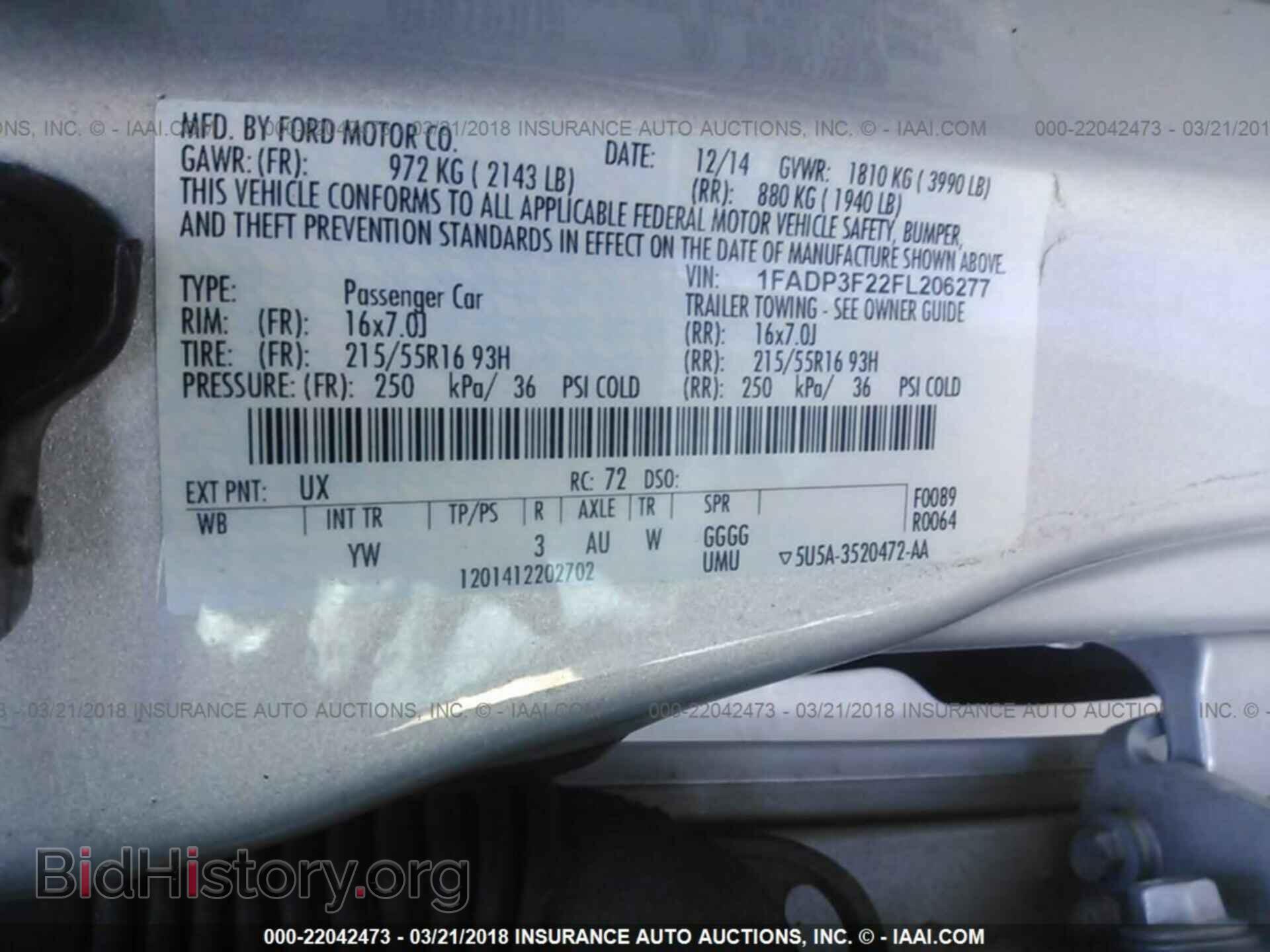 2015 Ford Focus - VIN: 1FADP3F22FL206277 - Фото 9