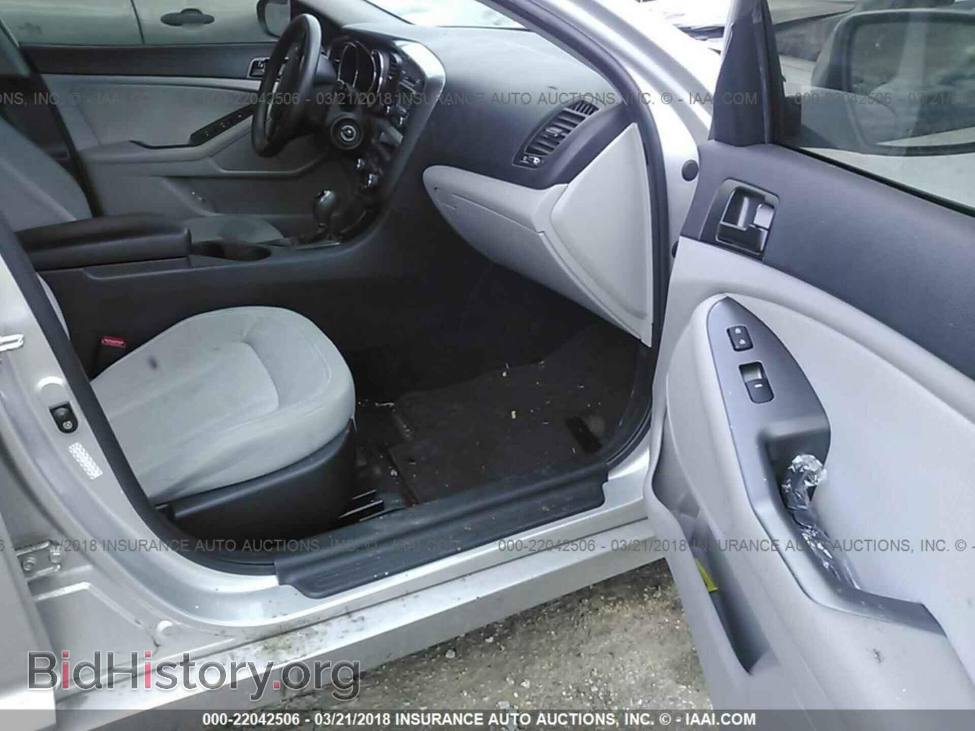 2011 Kia Optima - VIN: KNAGM4A77B5165830 - Photo 5