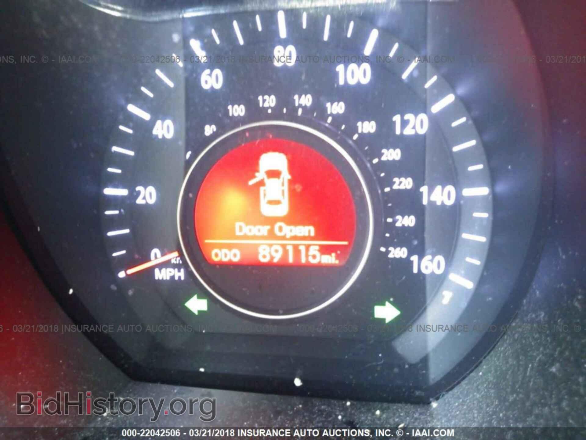 2011 Kia Optima - VIN: KNAGM4A77B5165830 - Photo 7