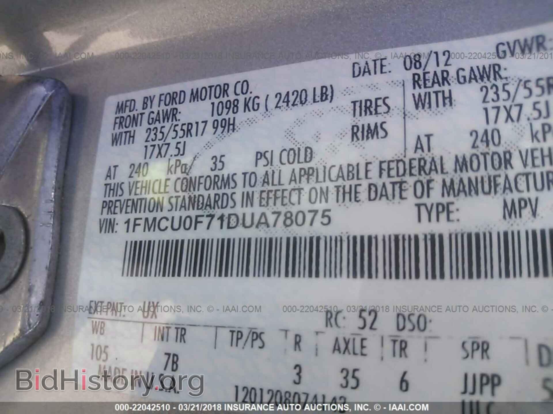 2013 Ford Escape - VIN: 1FMCU0F71DUA78075 - Фото 9