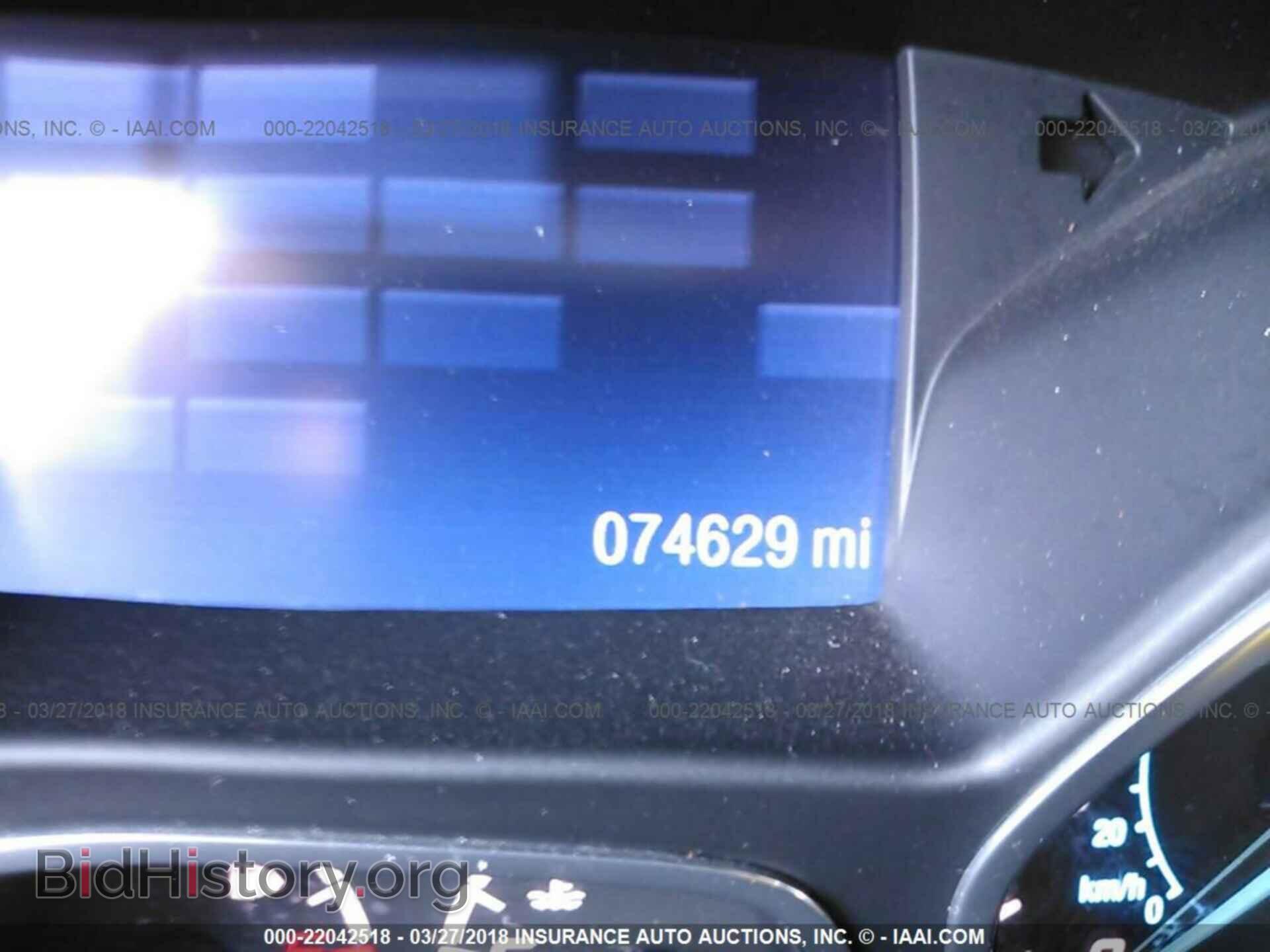 2013 Ford Escape - VIN: 1FMCU0G96DUD68229 - Фото 7