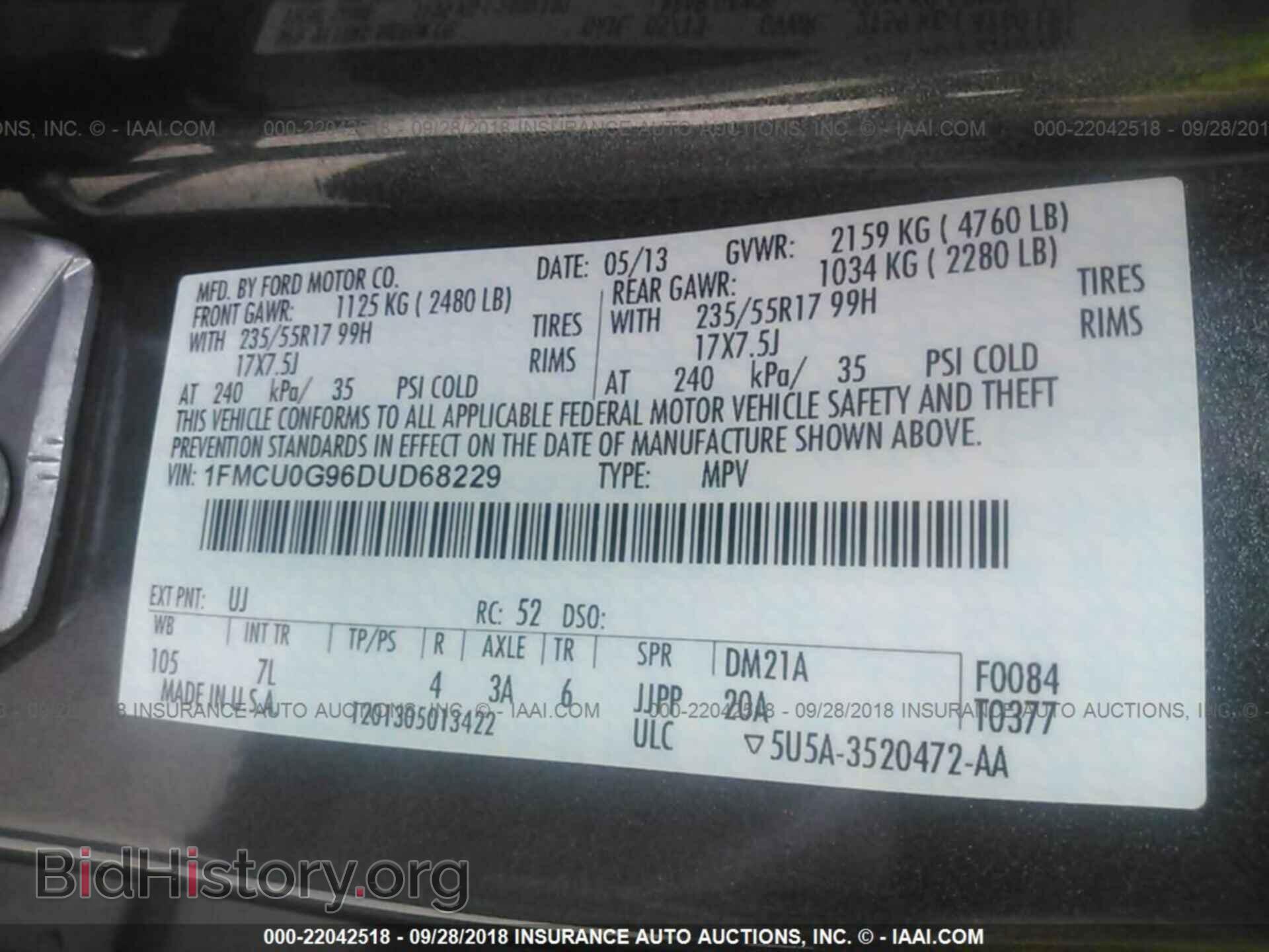 2013 Ford Escape - VIN: 1FMCU0G96DUD68229 - Фото 9