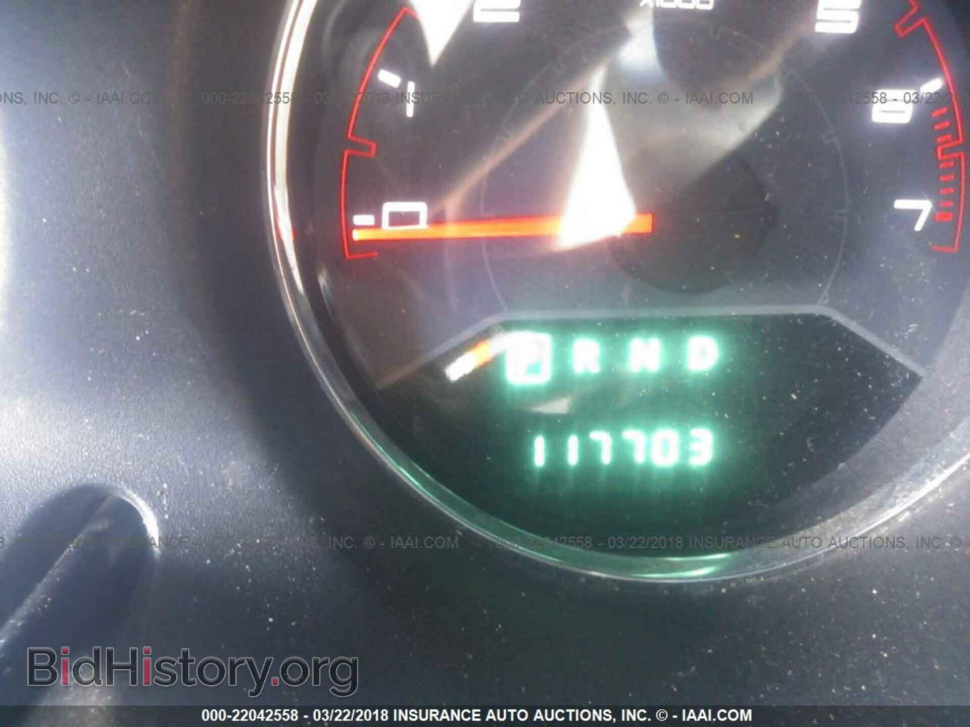 2012 Dodge Avenger - VIN: 1C3CDZAB6CN328167 - Photo 7