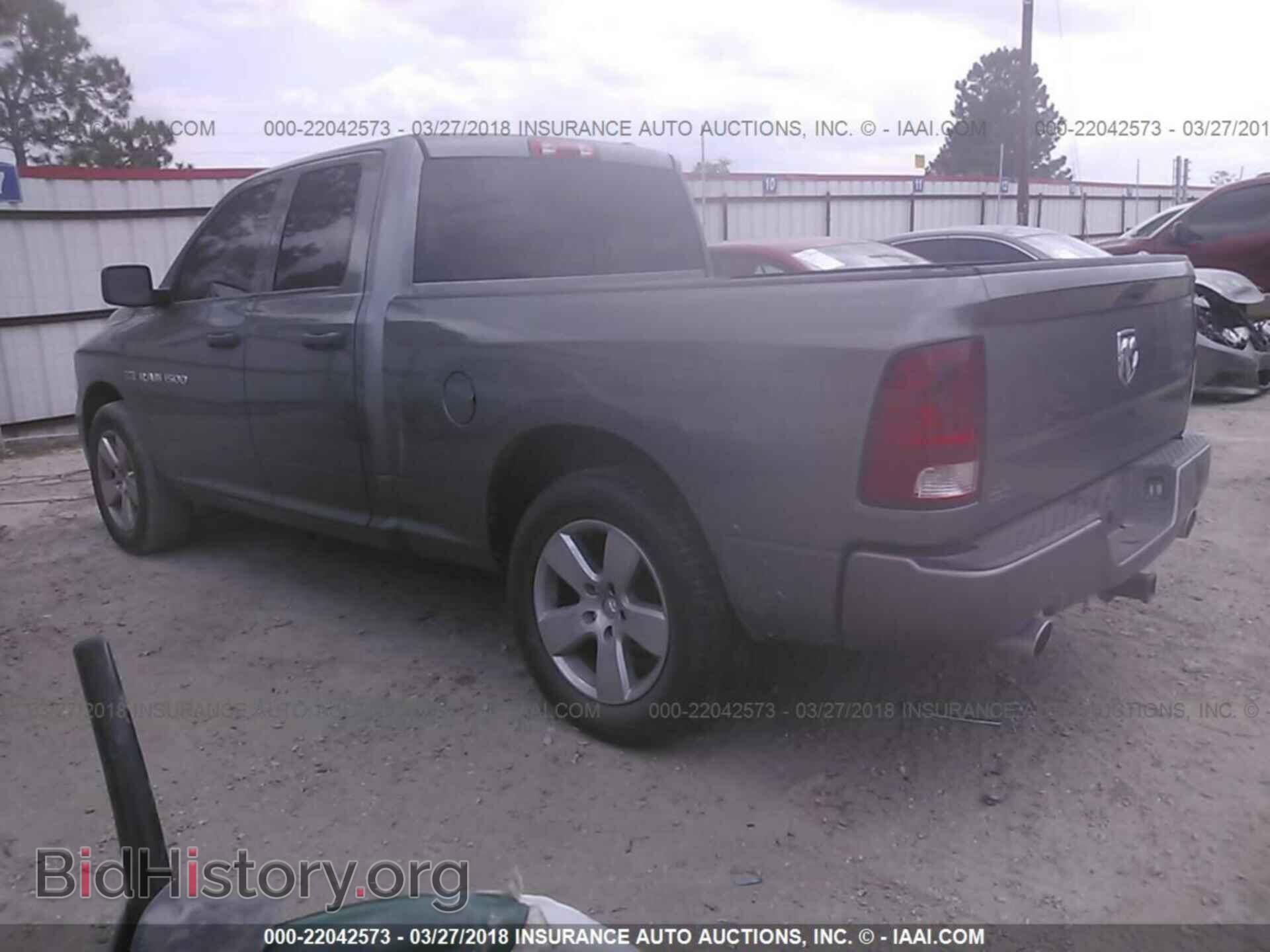 2012 Dodge Ram 1500 - VIN: 1C6RD6FT3CS139040 - Фото 3