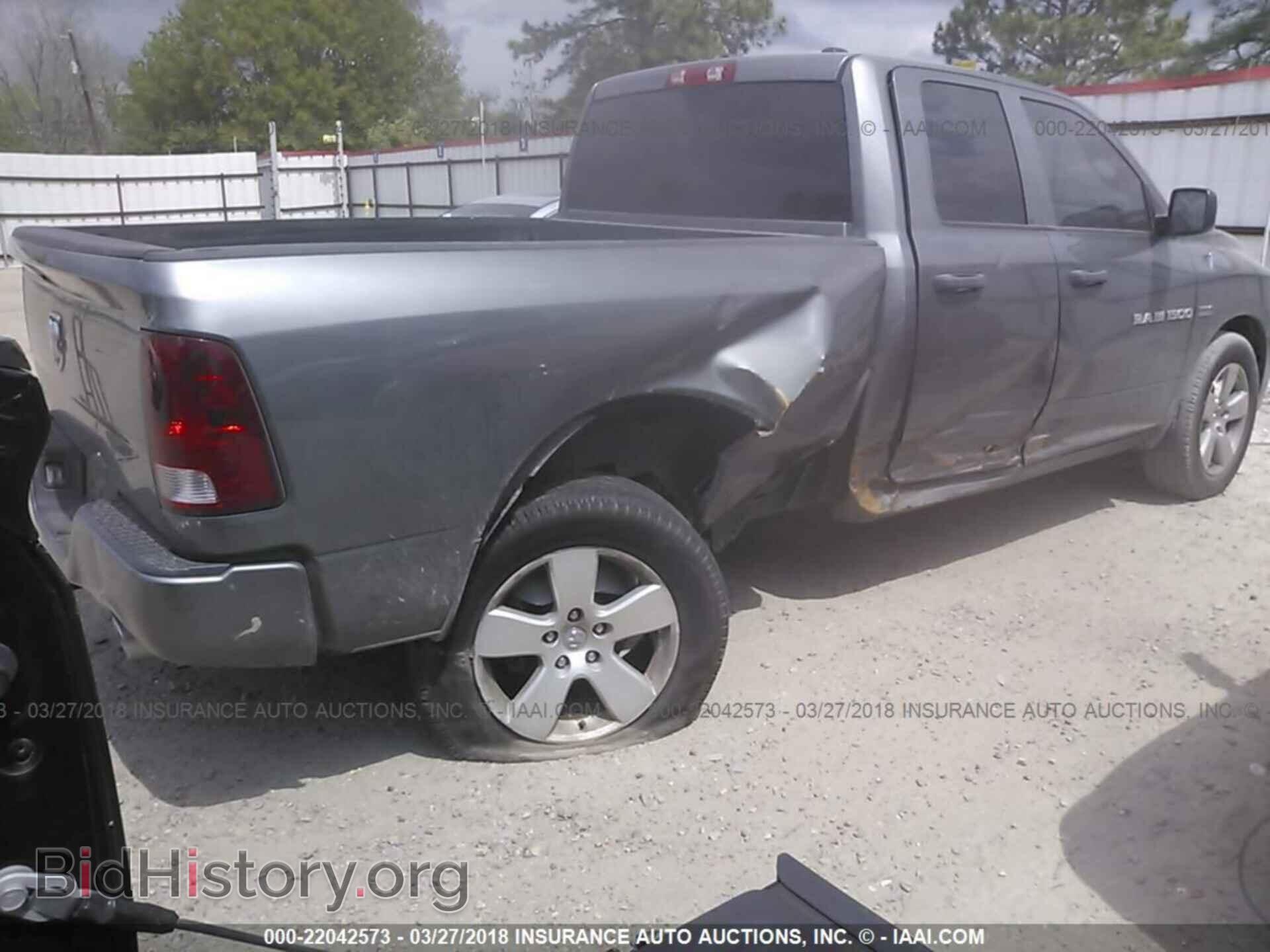 2012 Dodge Ram 1500 - VIN: 1C6RD6FT3CS139040 - Фото 4
