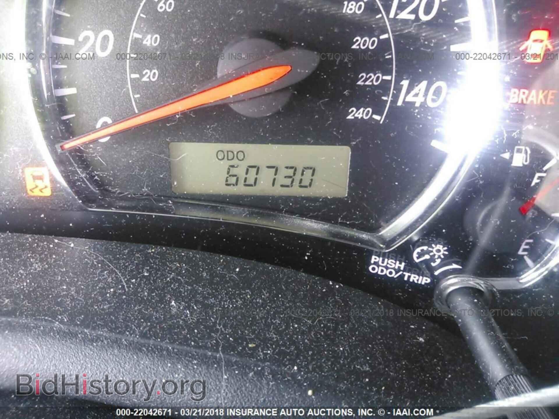 2013 Toyota Corolla - VIN: 2T1BU4EE4DC060075 - Photo 7