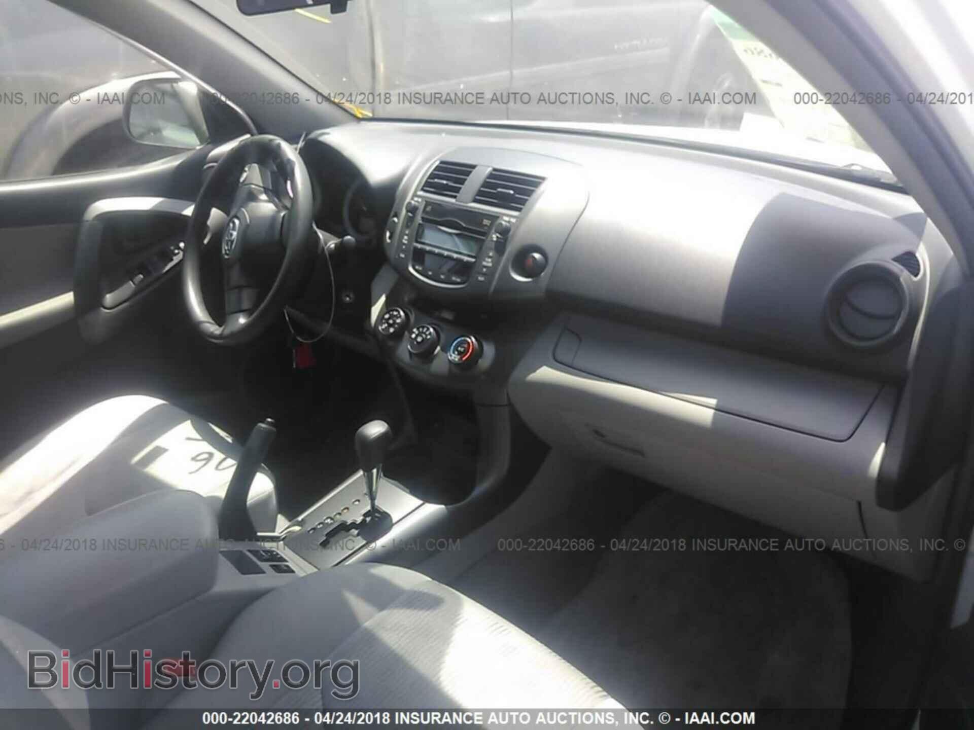 2011 Toyota Rav4 - VIN: 2T3ZF4DV2BW101302 - Фото 5