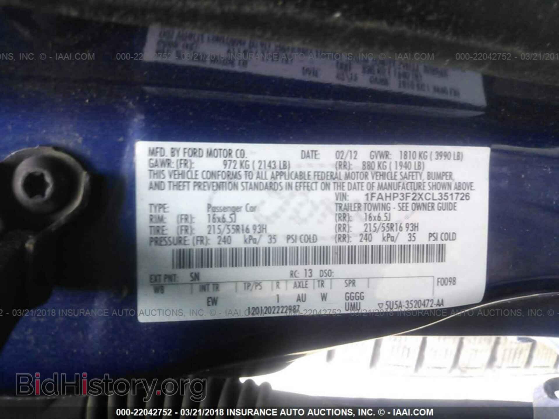 2012 Ford Focus - VIN: 1FAHP3F2XCL351726 - Фото 9