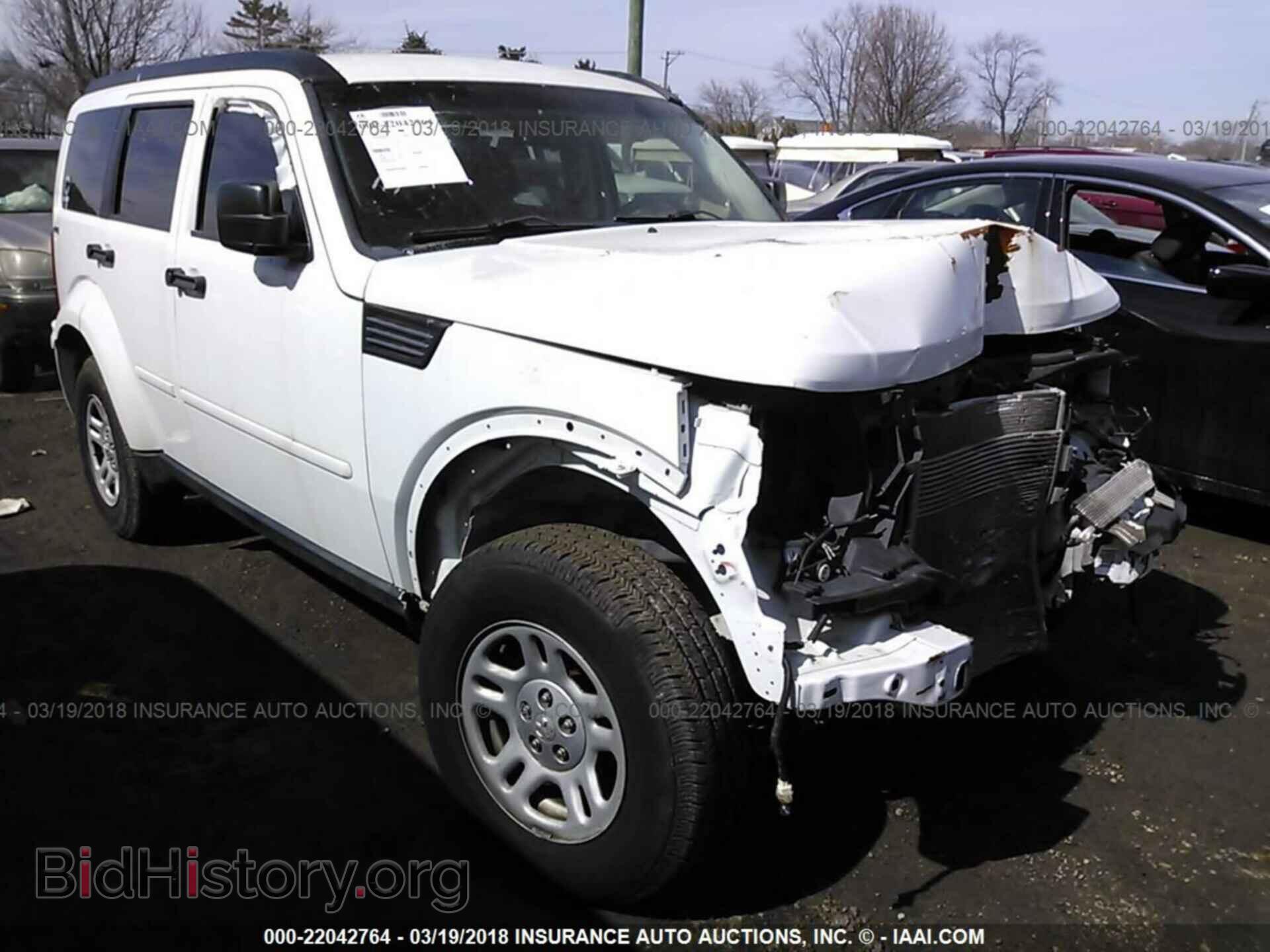Photo 1D4PU2GK7BW599830 - DODGE NITRO 2011