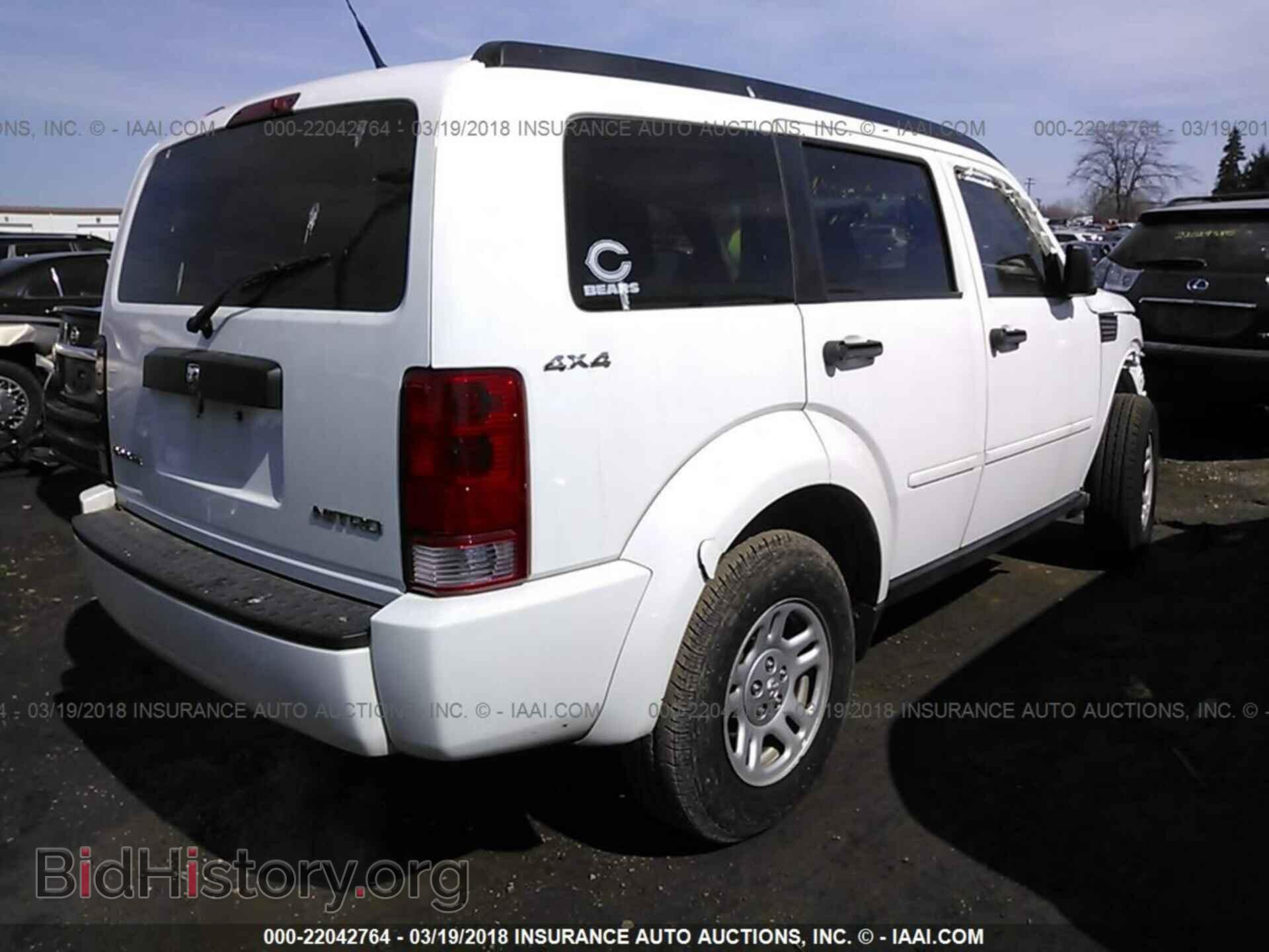 2011 DODGE NITRO - VIN: 1D4PU2GK7BW599830 - Photo 4