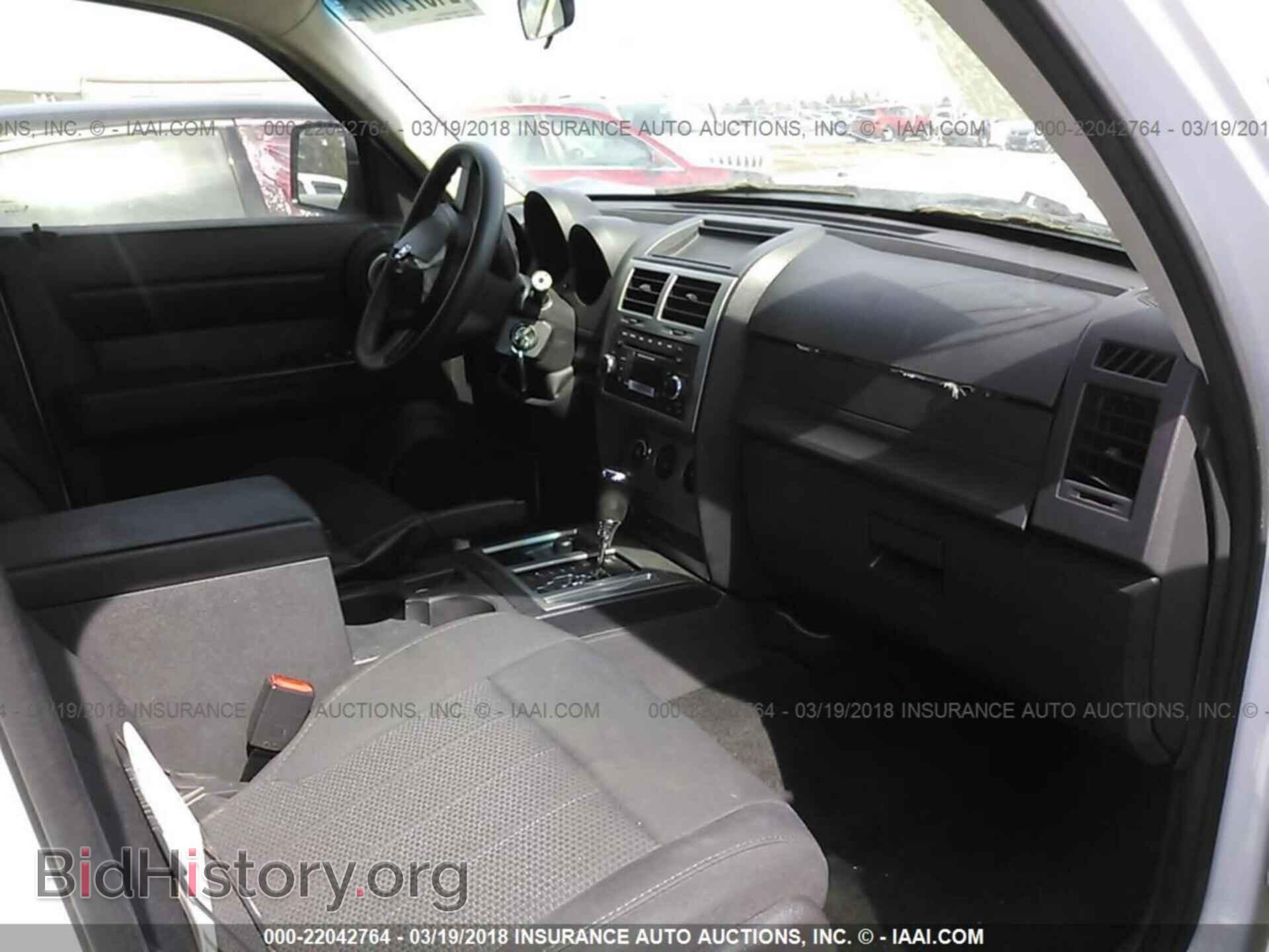 2011 DODGE NITRO - VIN: 1D4PU2GK7BW599830 - Photo 5