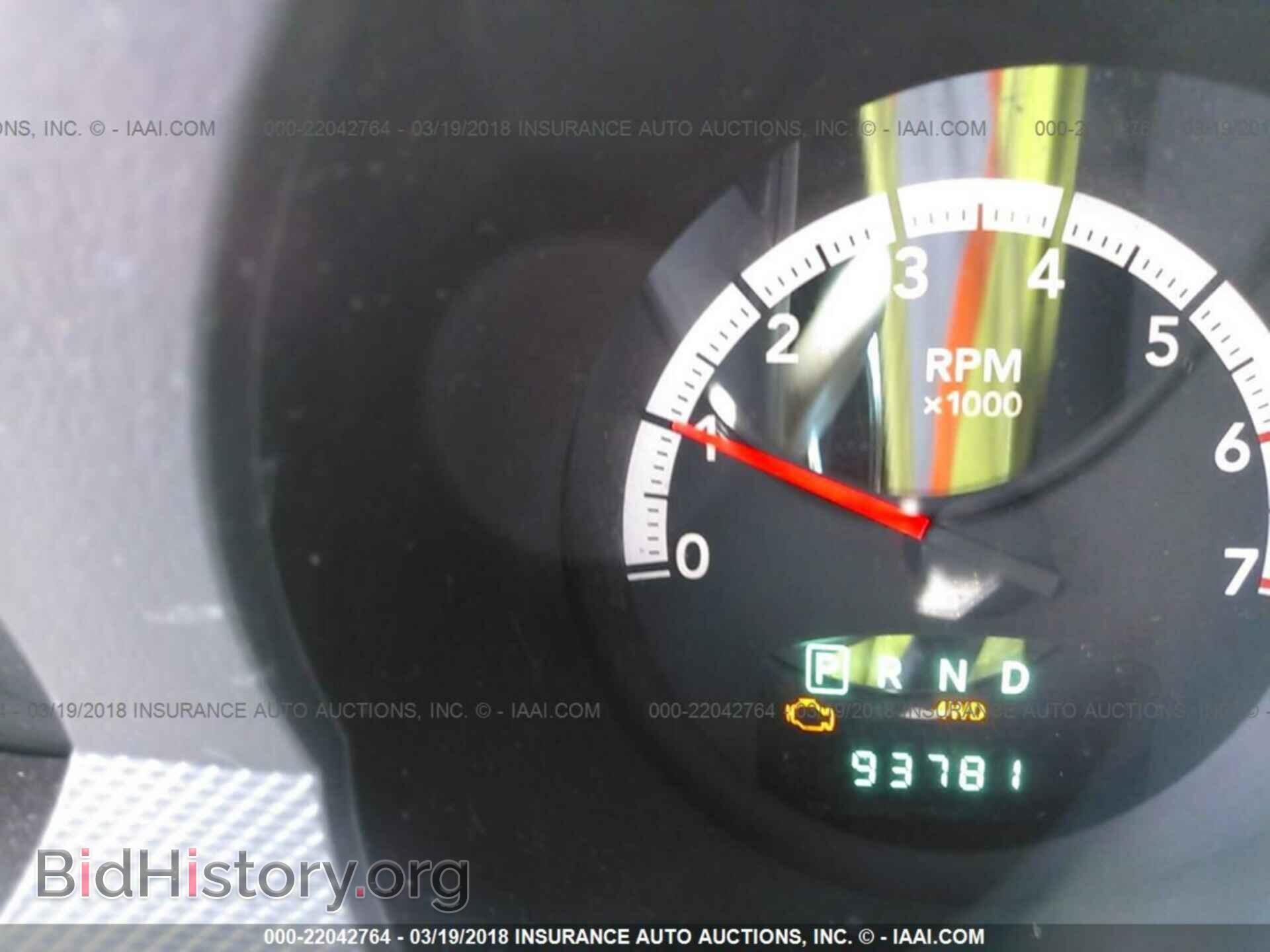 2011 DODGE NITRO - VIN: 1D4PU2GK7BW599830 - Photo 7