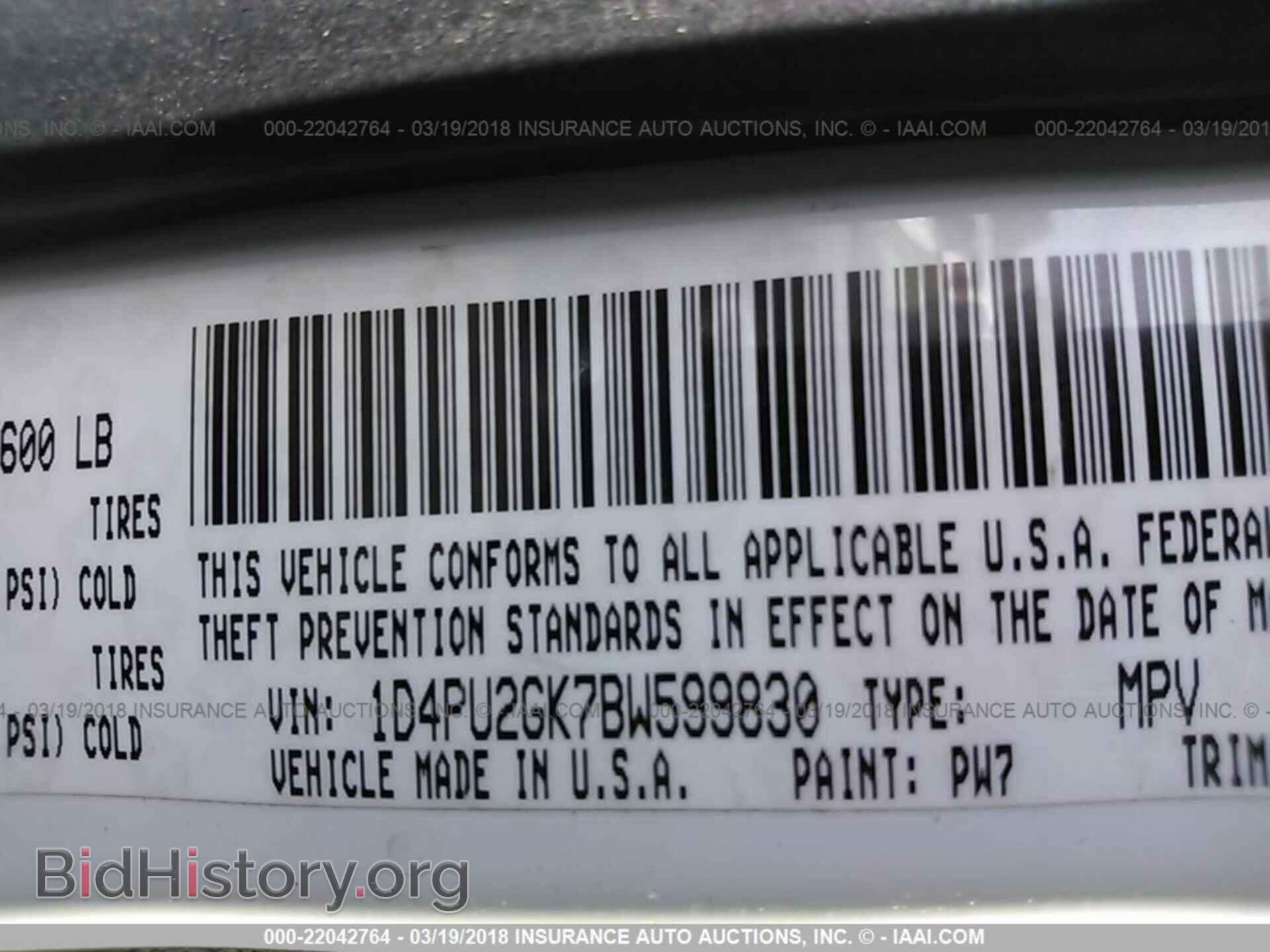 2011 DODGE NITRO - VIN: 1D4PU2GK7BW599830 - Photo 9