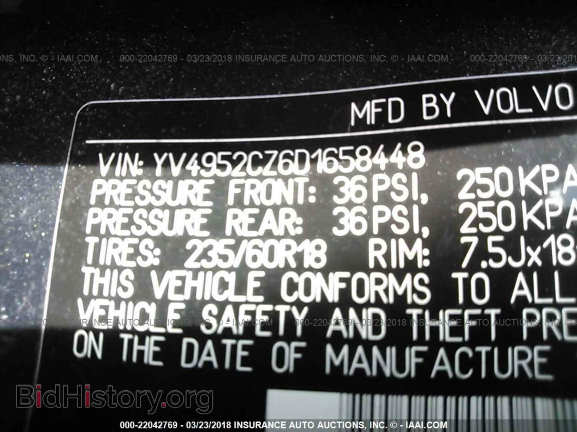 2013 Volvo Xc90 - VIN: YV4952CZ6D1658448 - Фото 9