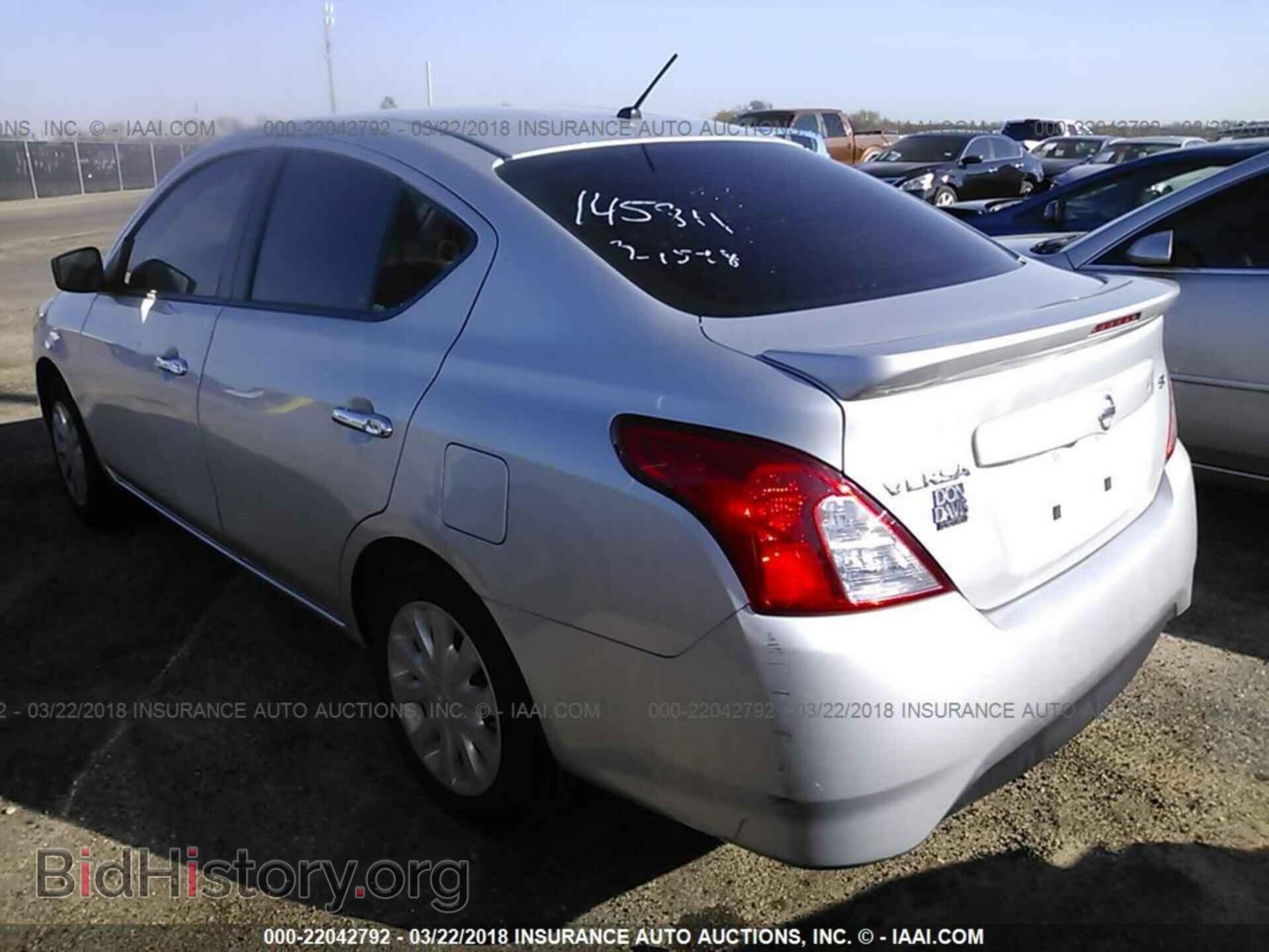 2017 Nissan Versa - VIN: 3N1CN7AP1HL814596 - Фото 3