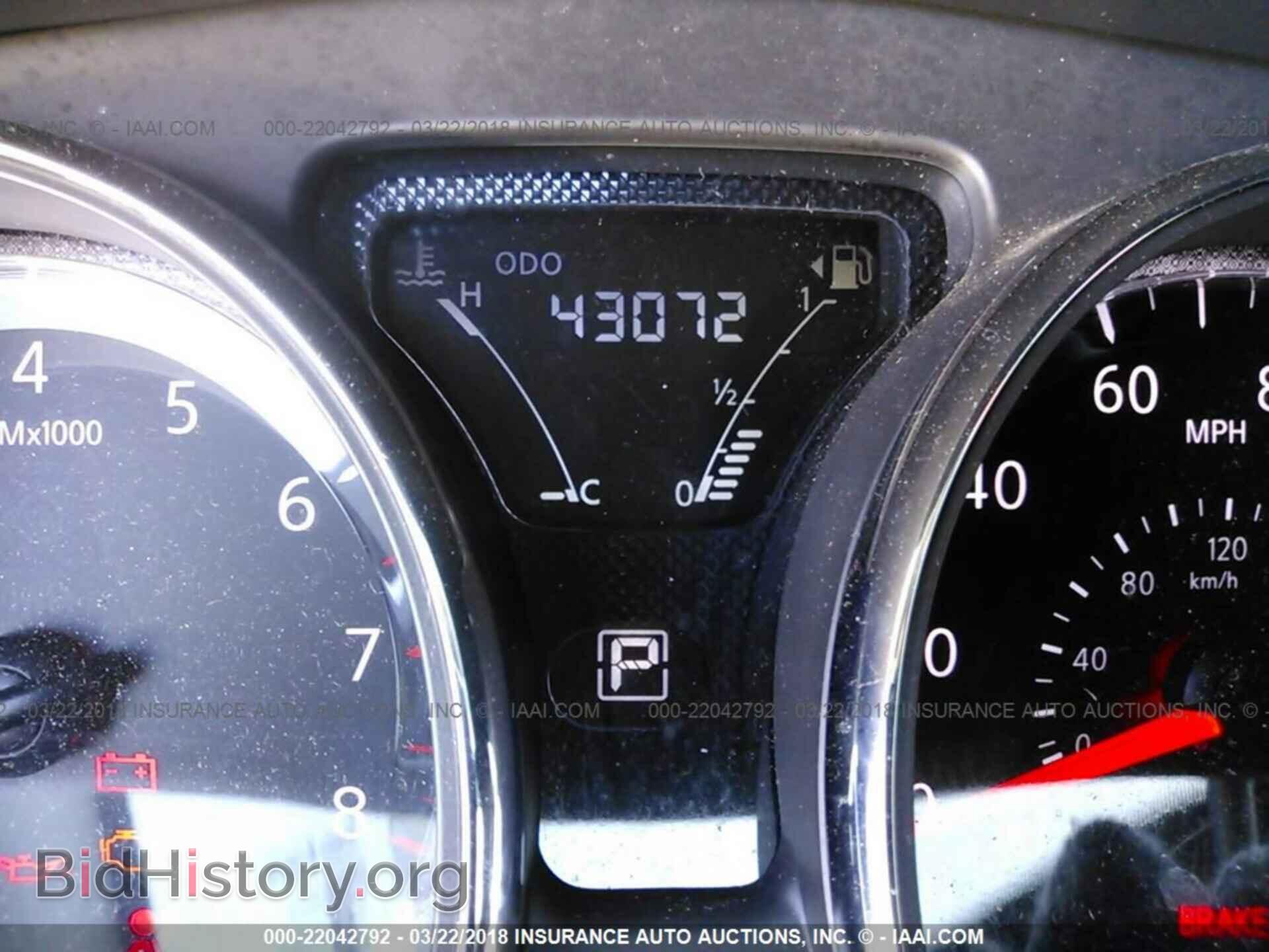 2017 Nissan Versa - VIN: 3N1CN7AP1HL814596 - Фото 7