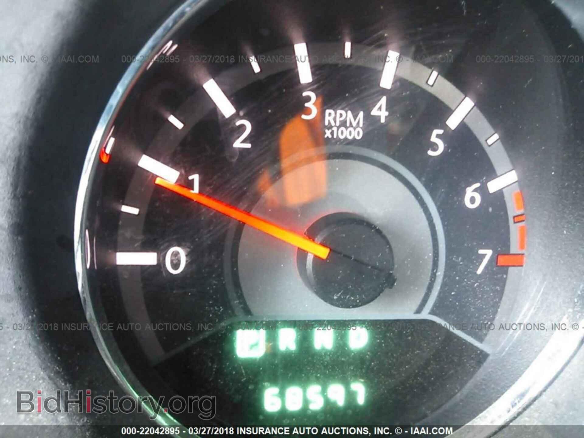 2012 Chrysler 200 - VIN: 1C3CCBBB8CN172559 - Фото 7