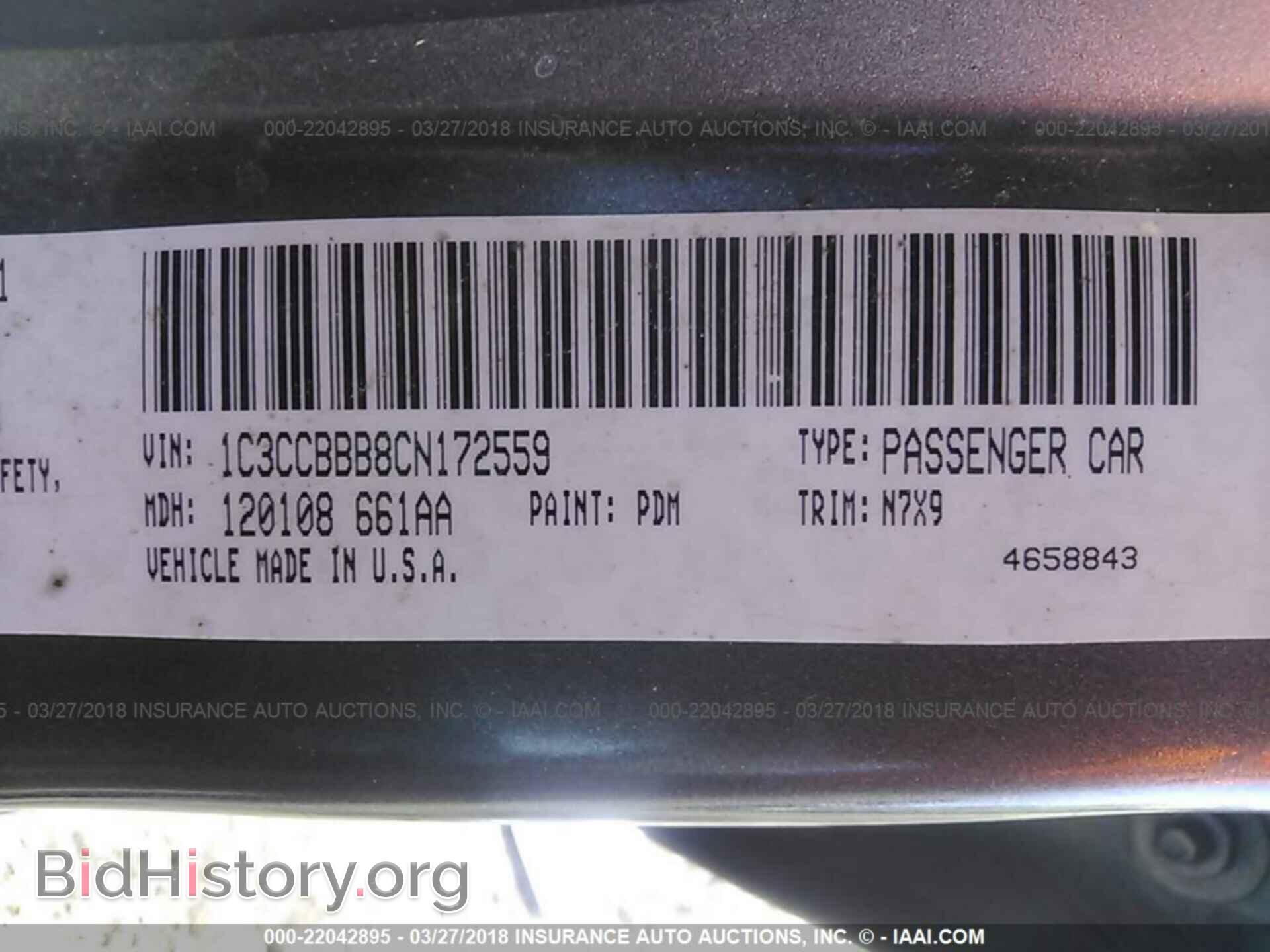 2012 Chrysler 200 - VIN: 1C3CCBBB8CN172559 - Фото 9
