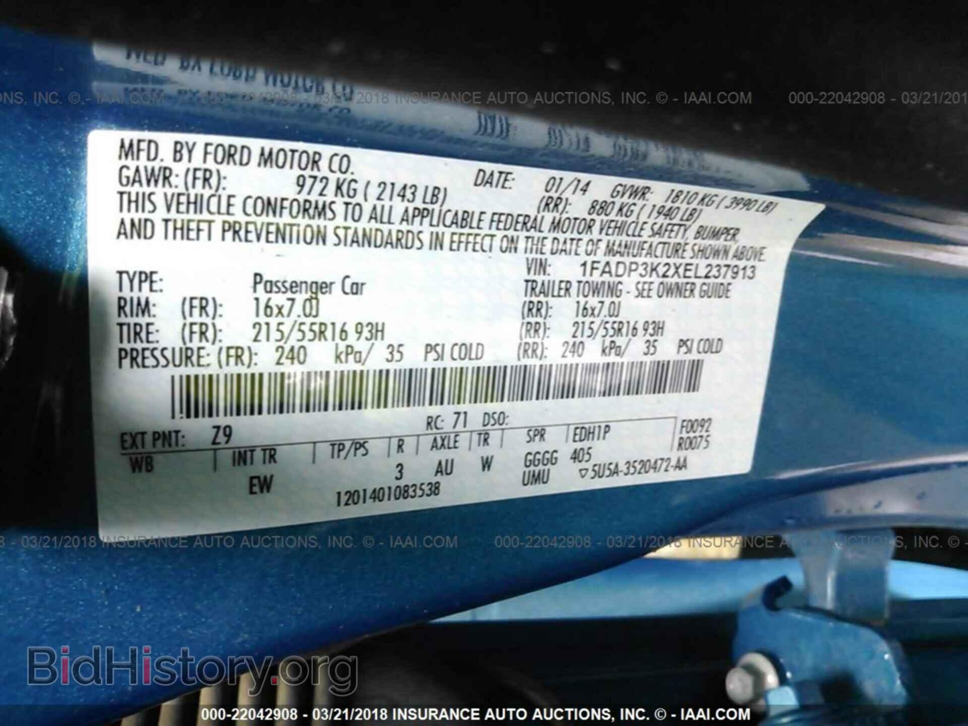 2014 Ford Focus - VIN: 1FADP3K2XEL237913 - Фото 9