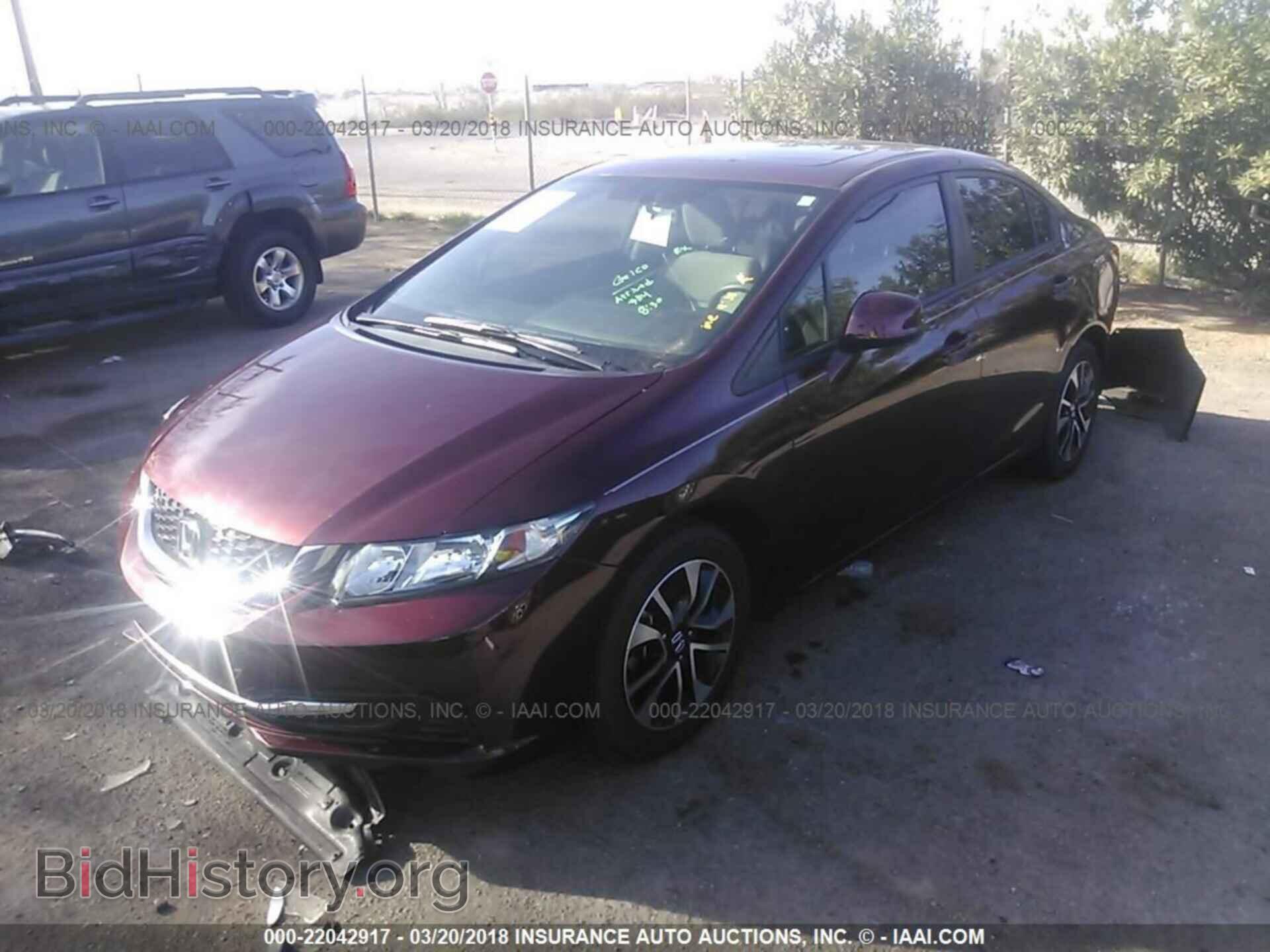 2013 Honda Civic - VIN: 19XFB2F88DE066676 - Фото 2