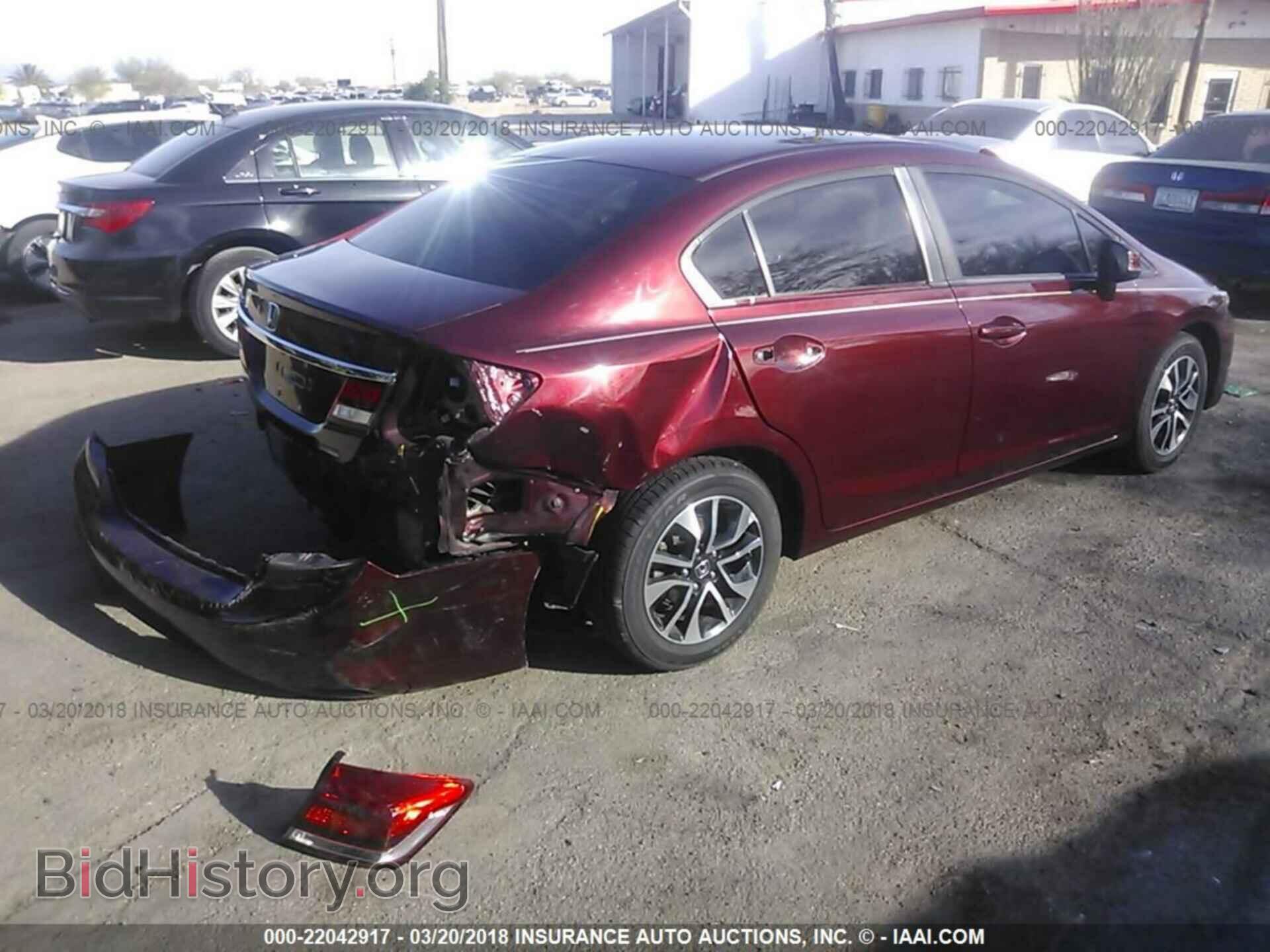 2013 Honda Civic - VIN: 19XFB2F88DE066676 - Фото 4