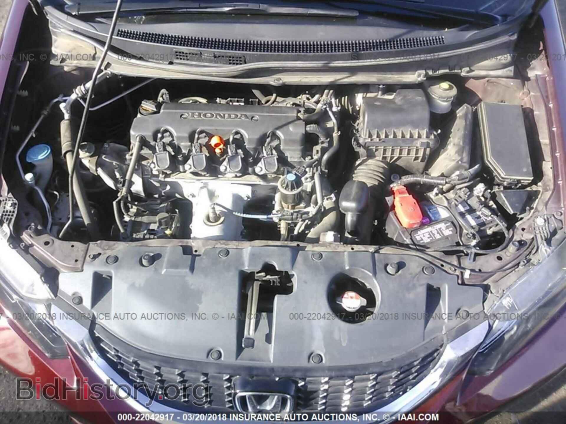 2013 Honda Civic - VIN: 19XFB2F88DE066676 - Фото 10