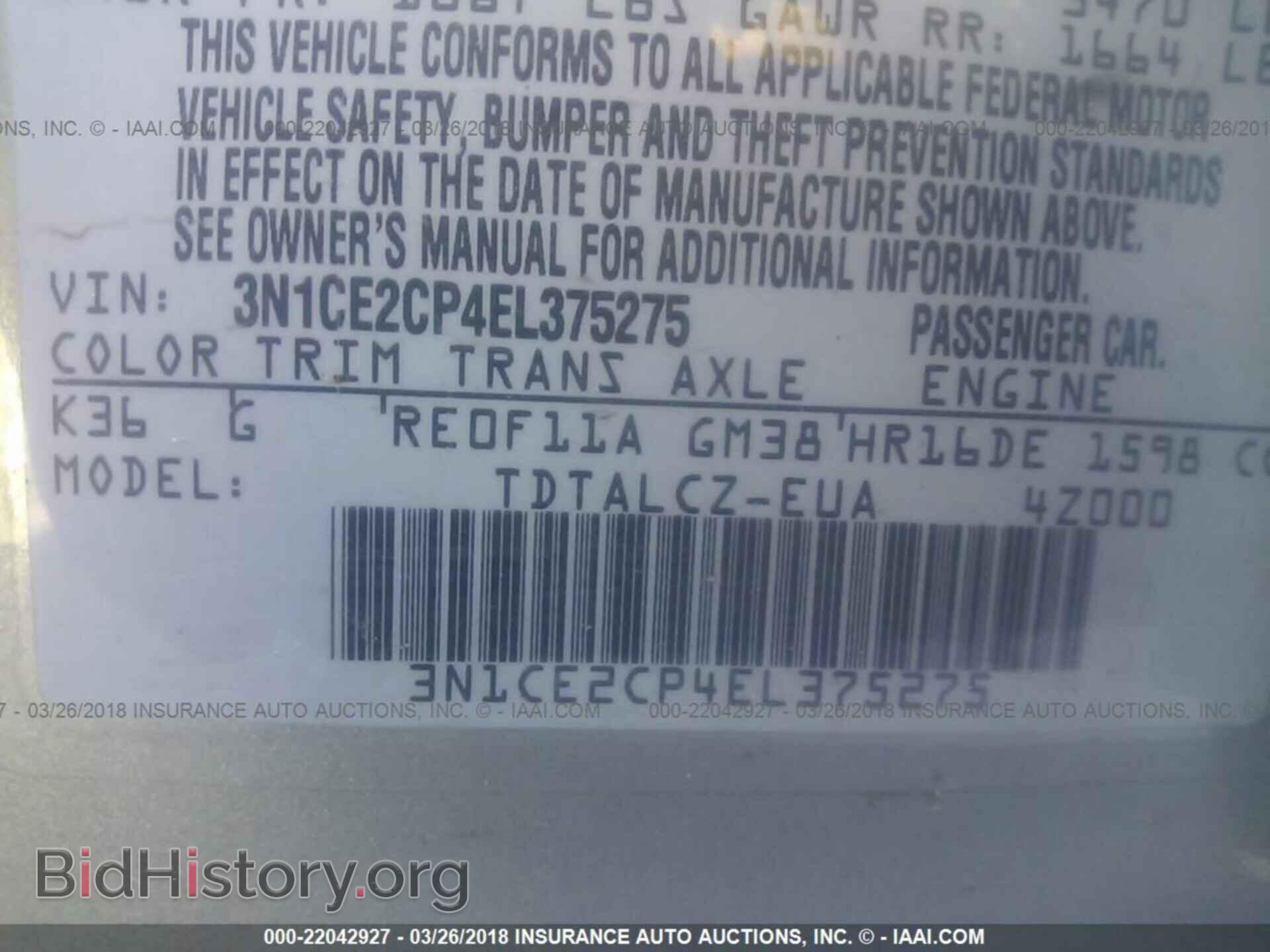 2014 Nissan Versa note - VIN: 3N1CE2CP4EL375275 - Фото 9