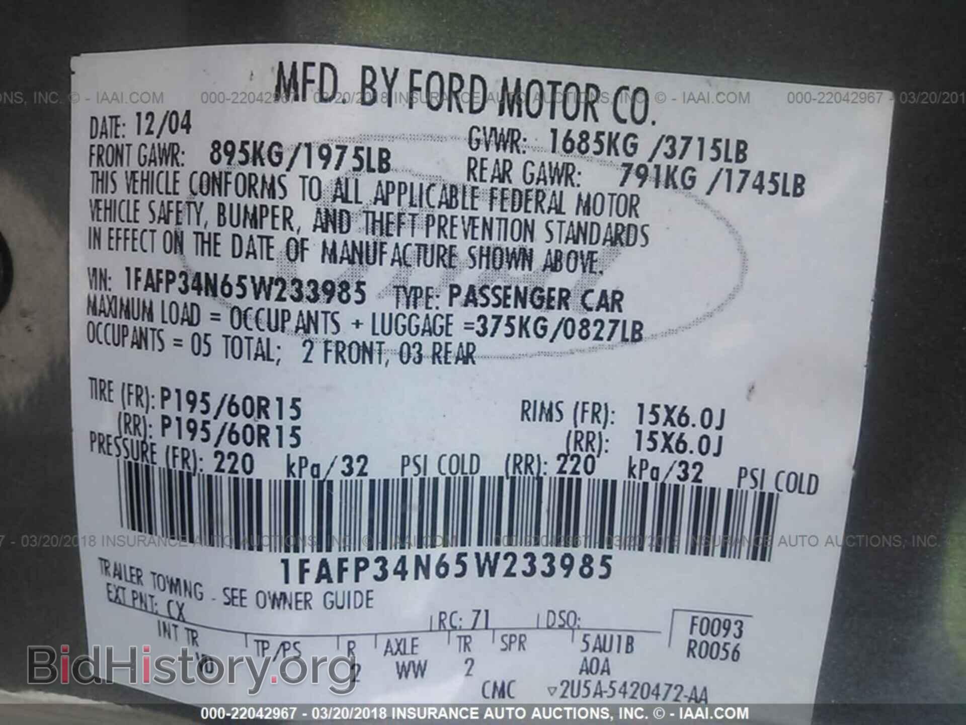 2005 FORD FOCUS - VIN: 1FAFP34N65W233985 - Photo 9