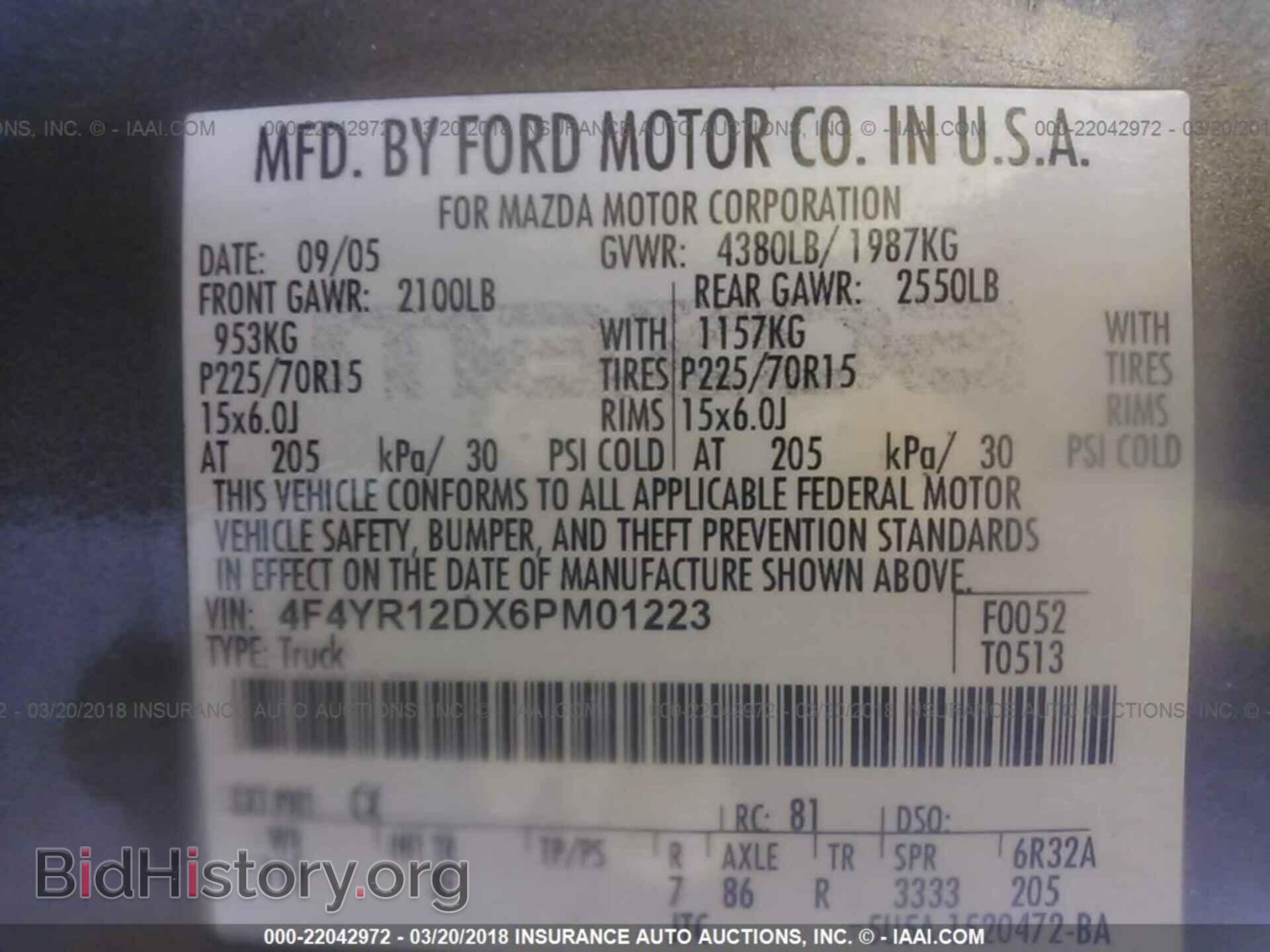 2006 MAZDA B2300 - VIN: 4F4YR12DX6PM01223 - Фото 9
