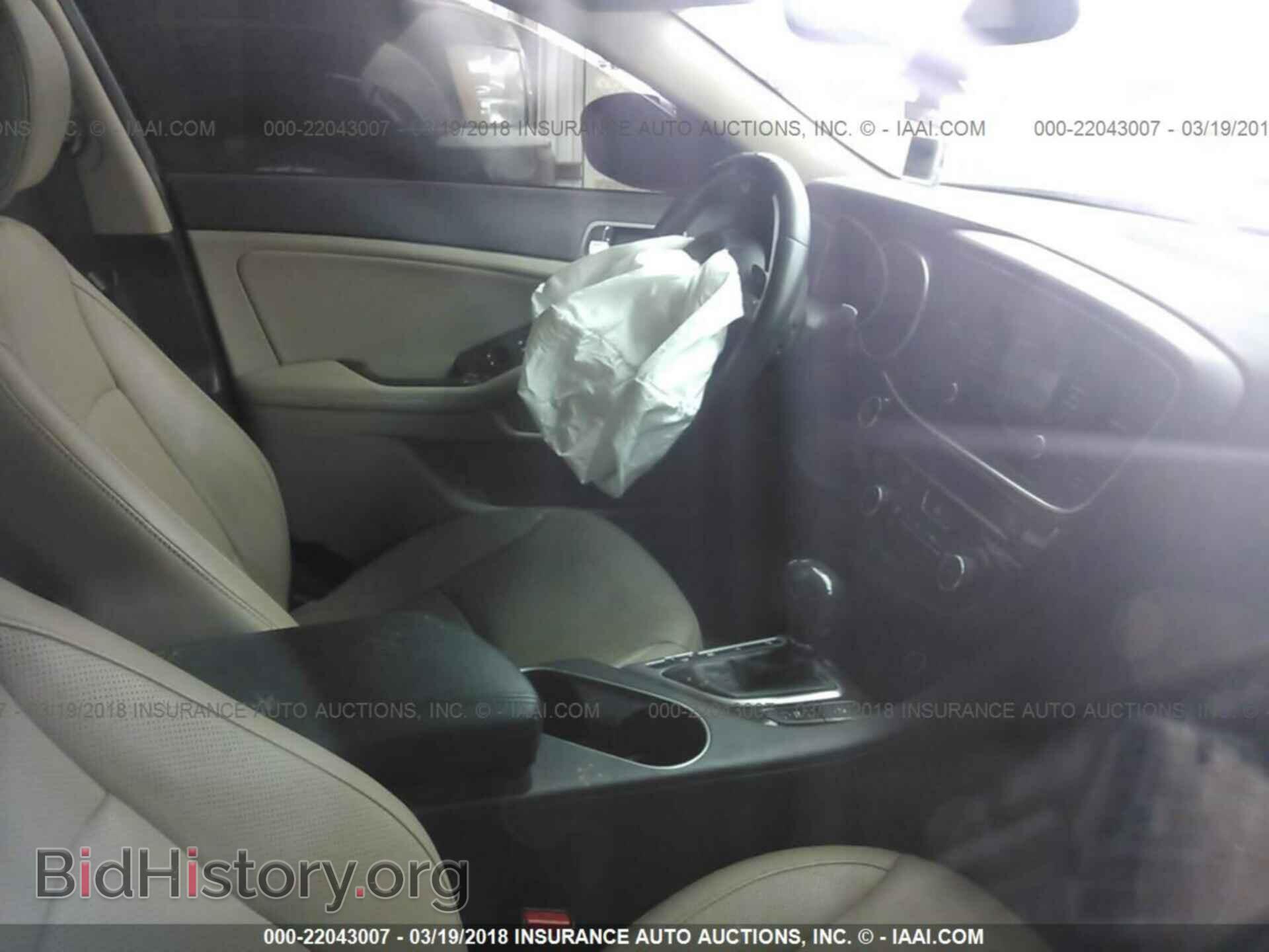 2014 Kia Optima - VIN: 5XXGN4A76EG303549 - Фото 5