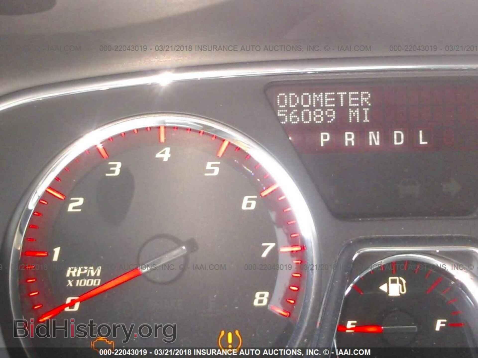 2015 Gmc Acadia - VIN: 1GKKVTKD5FJ199159 - Фото 7