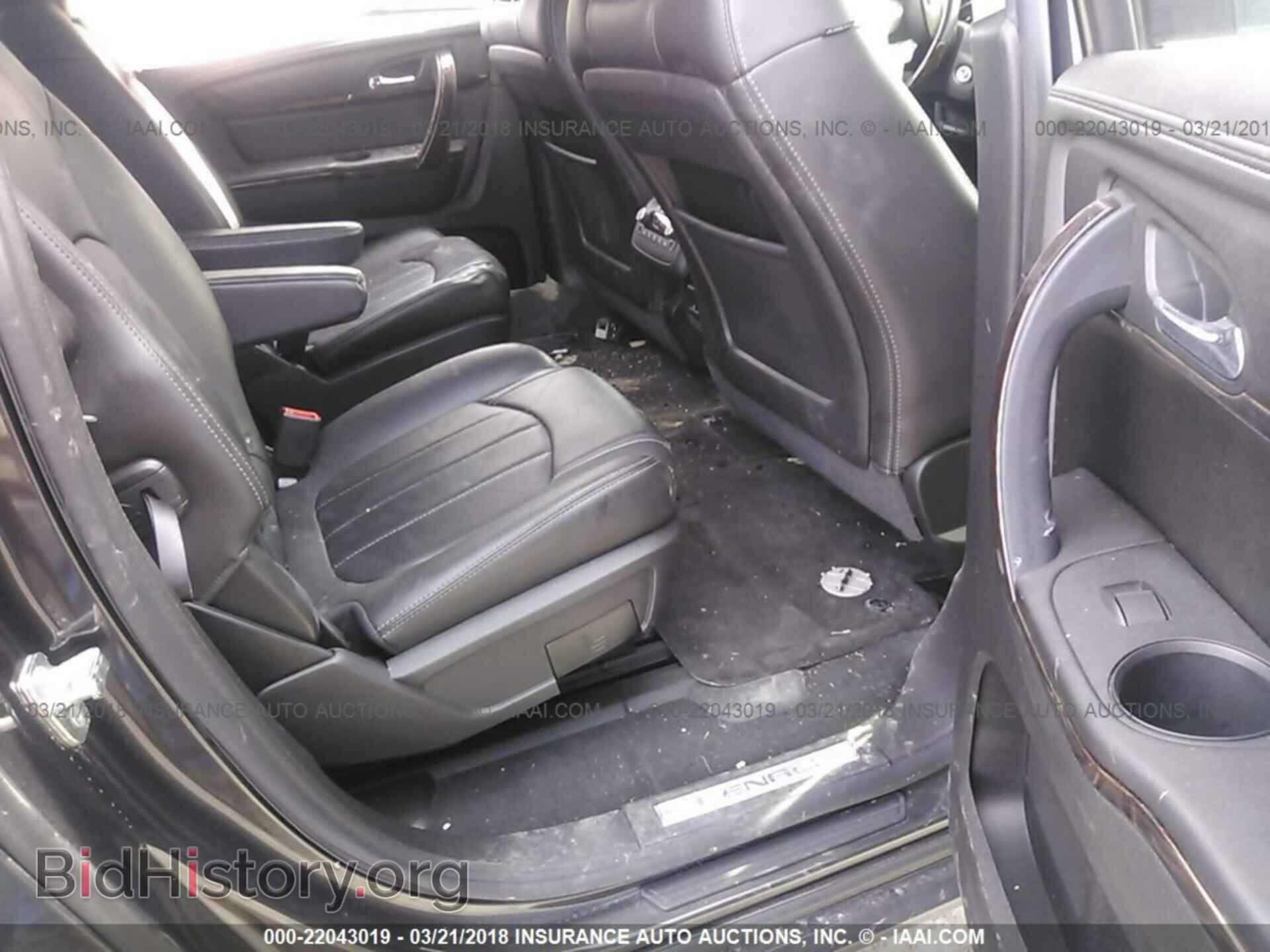 2015 Gmc Acadia - VIN: 1GKKVTKD5FJ199159 - Фото 8