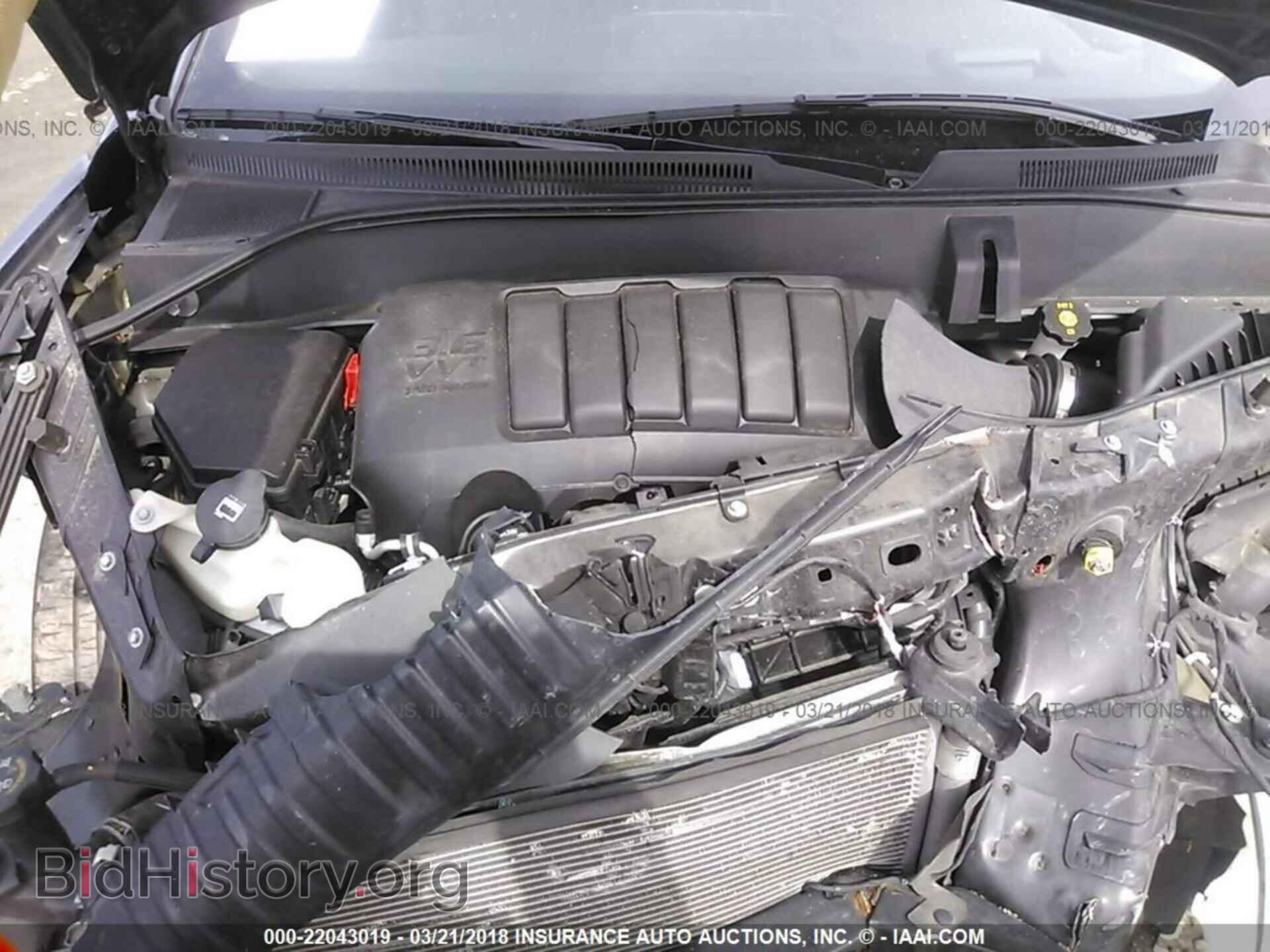 2015 Gmc Acadia - VIN: 1GKKVTKD5FJ199159 - Фото 10