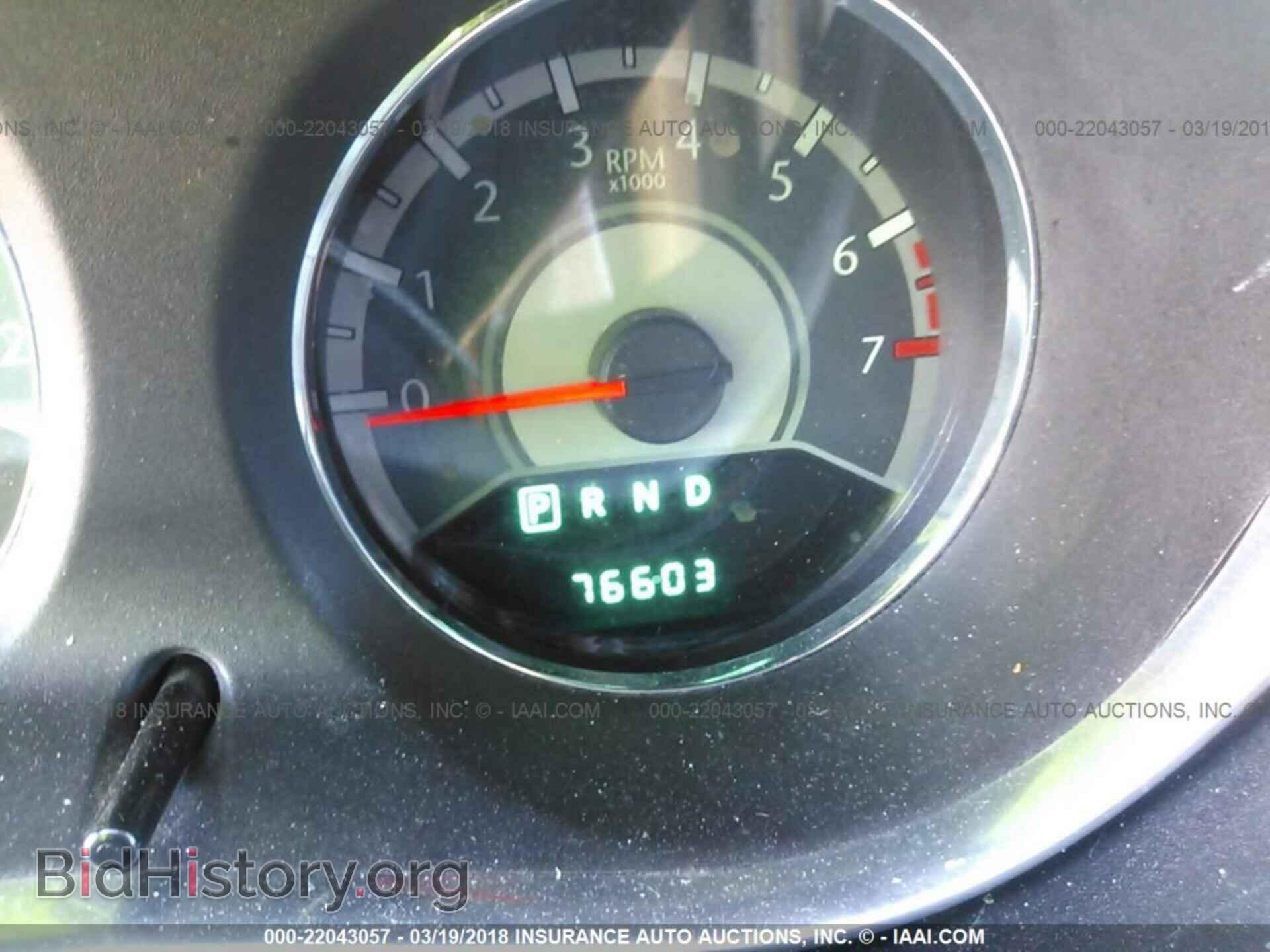 2011 Chrysler 200 - VIN: 1C3BC2EG1BN620481 - Фото 7