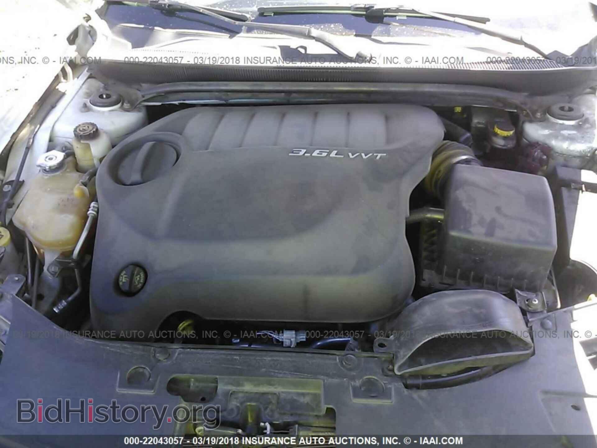 2011 Chrysler 200 - VIN: 1C3BC2EG1BN620481 - Фото 10