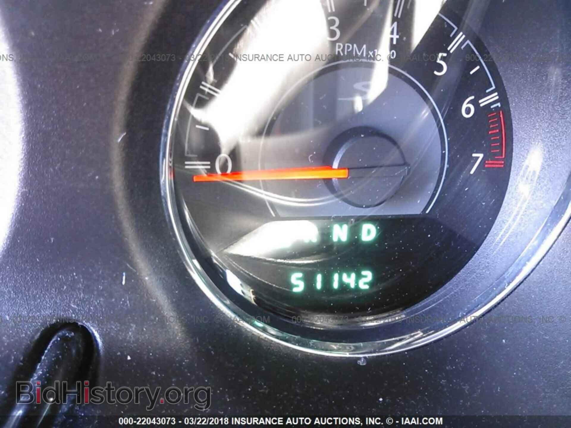 2013 Chrysler 200 - VIN: 1C3CCBBG9DN724390 - Photo 7